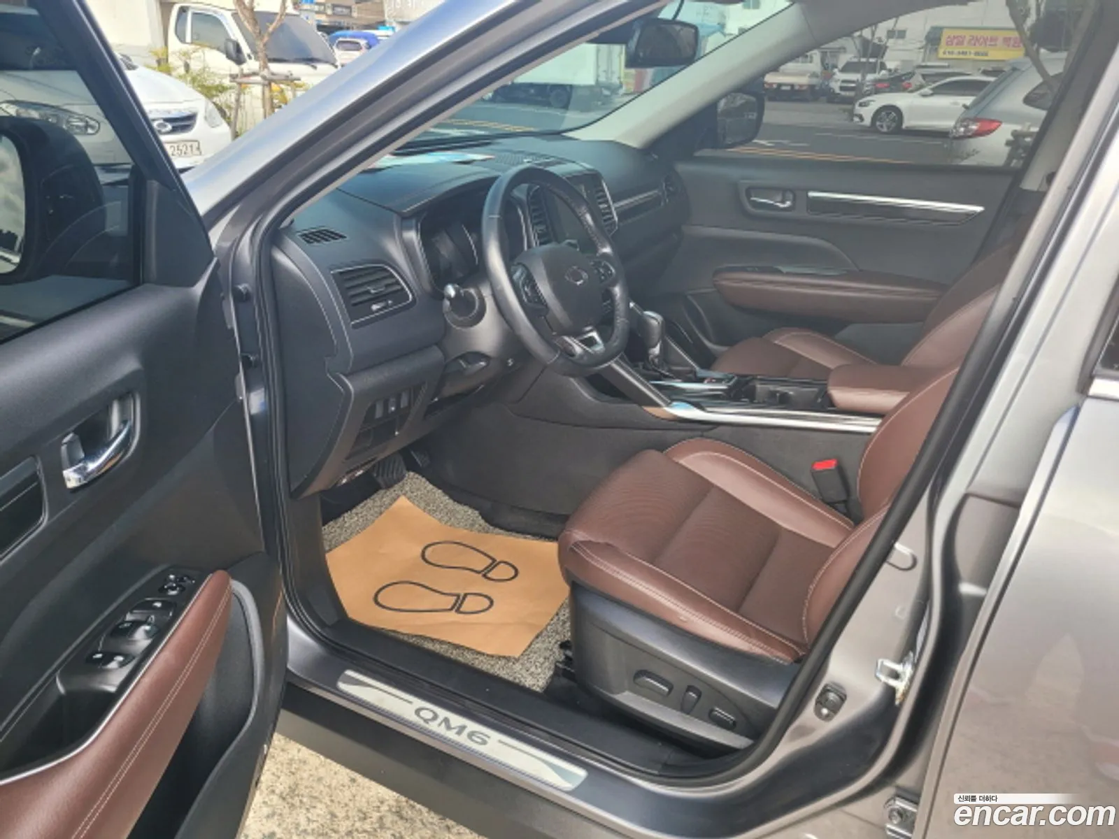 Korex Auto Trade - фотография 12534354