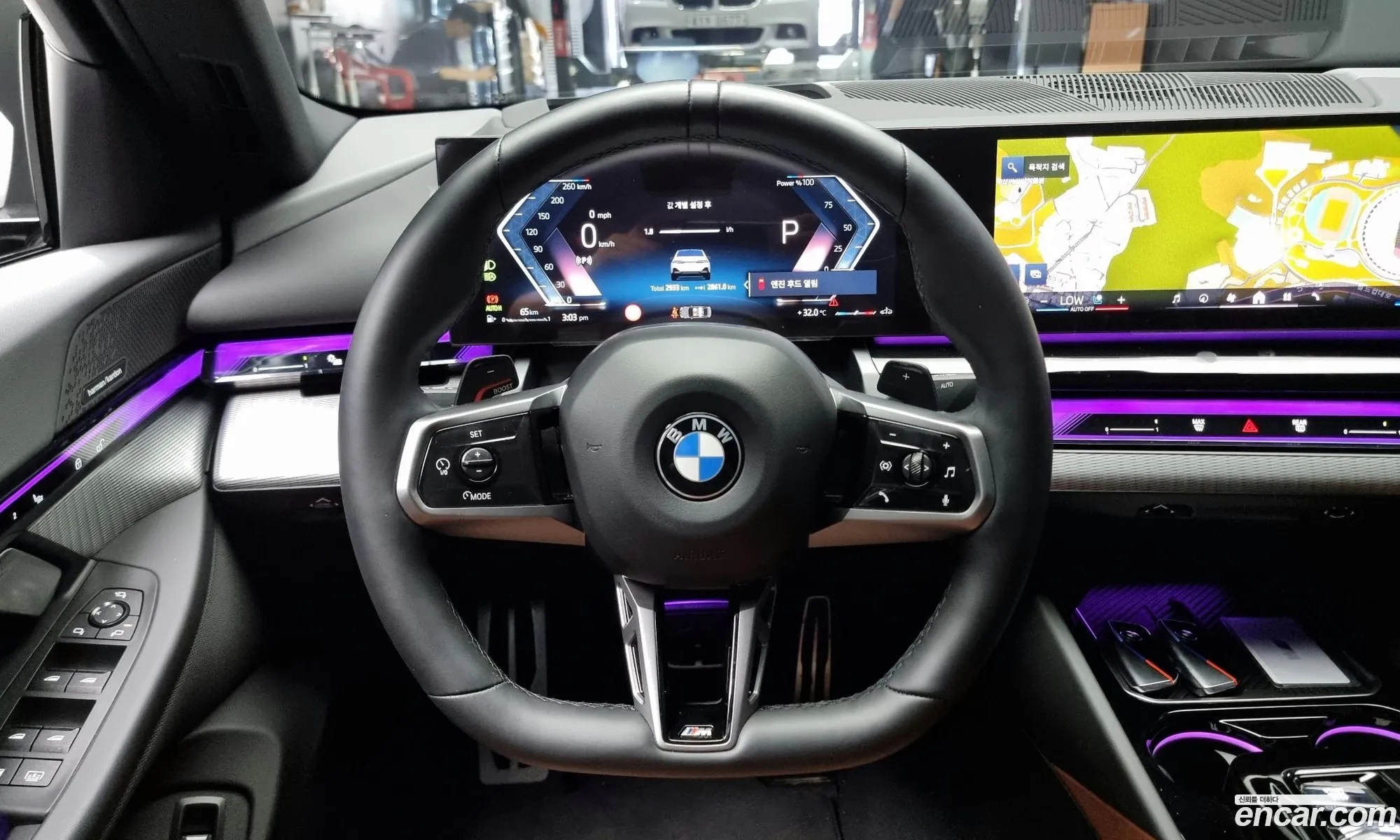 Korex Auto Trade - фотография 2389382