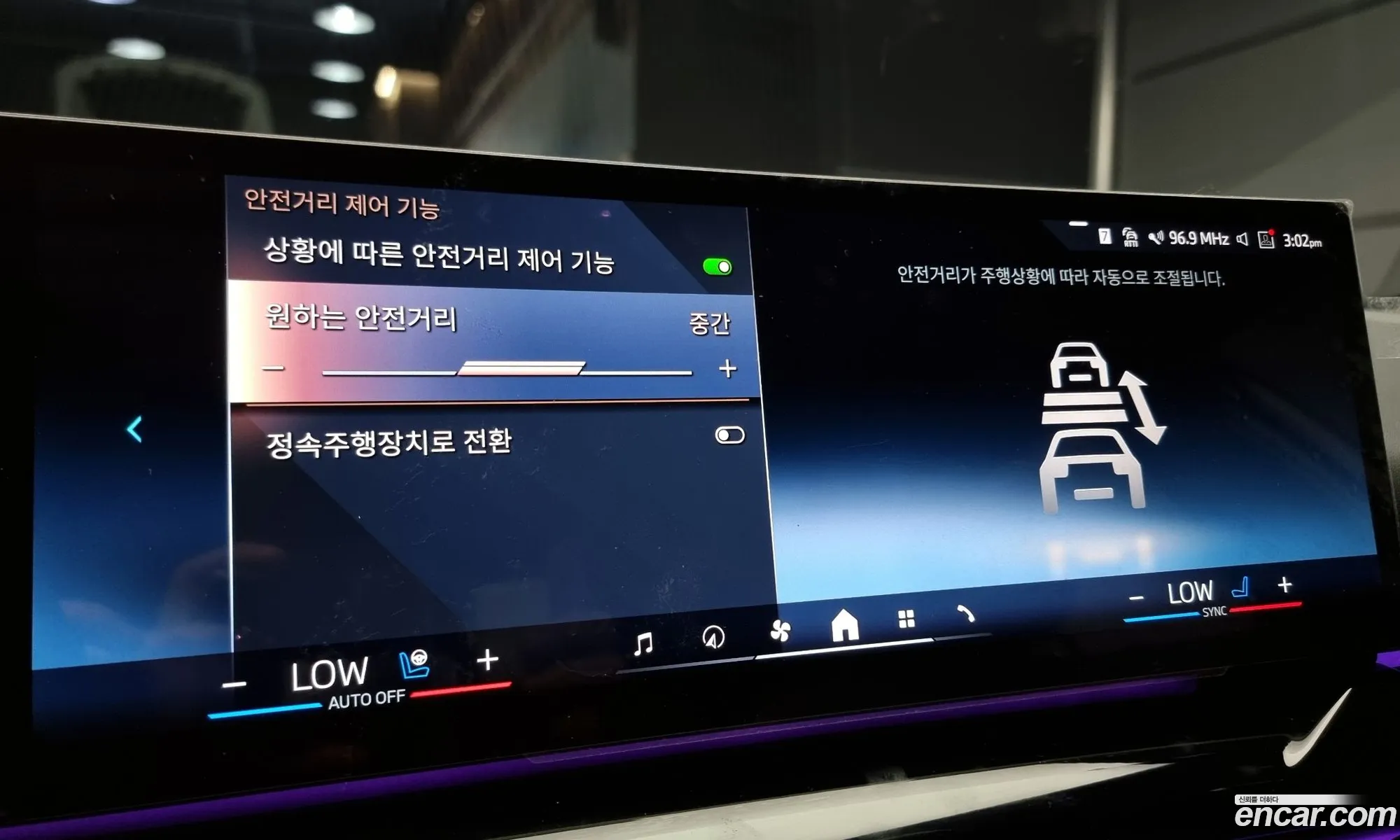 Korex Auto Trade - фотография 2389385