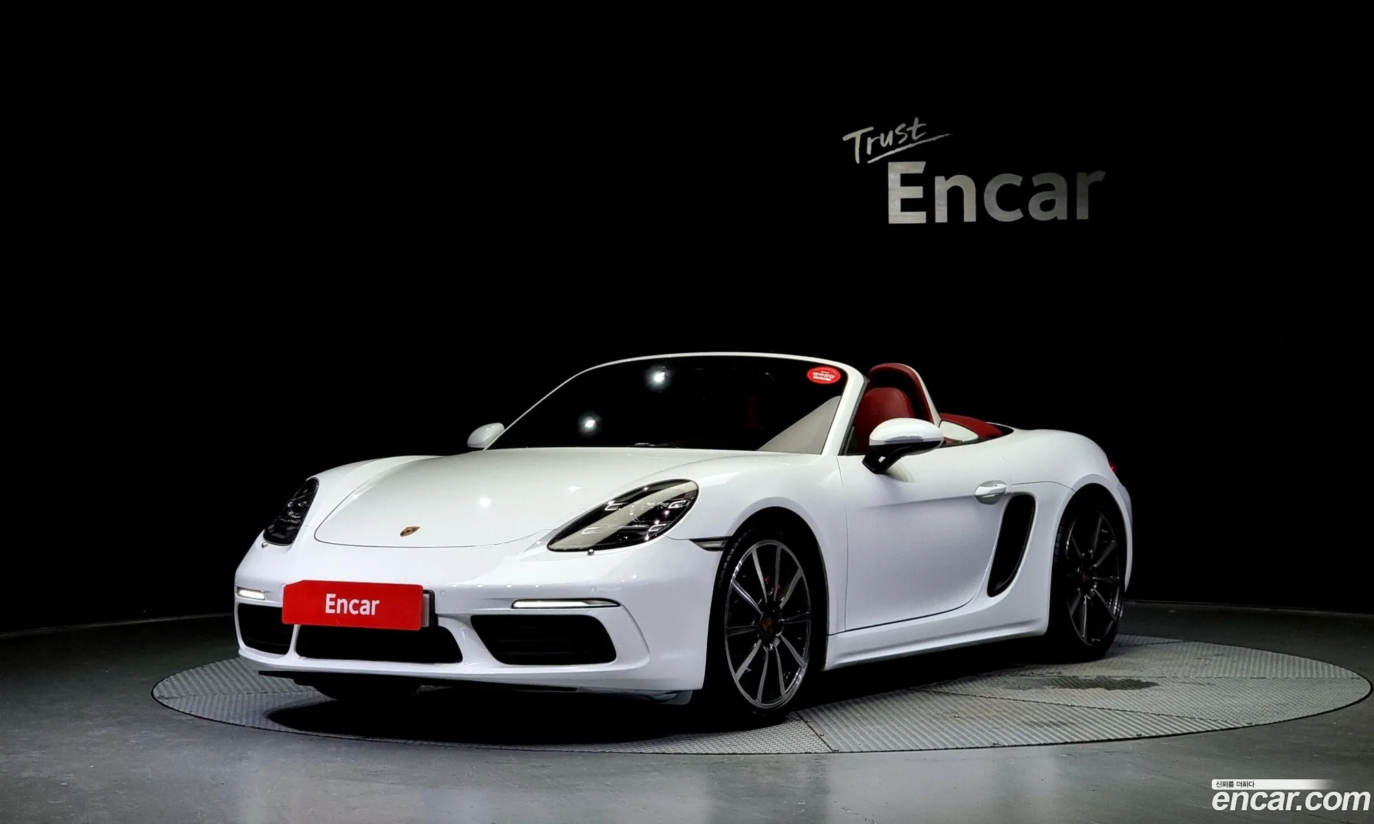 Porsche 718 20 2017 - фотография 3745287