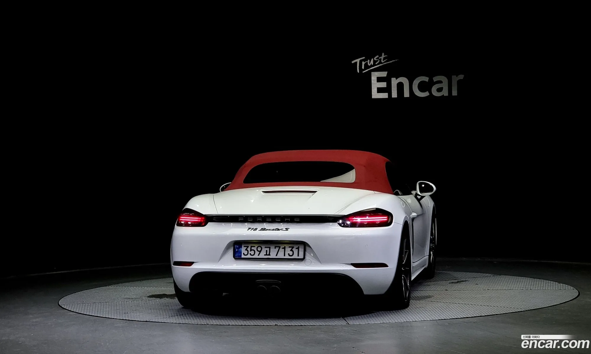 Porsche 718 20 2017 - фотография 3745290