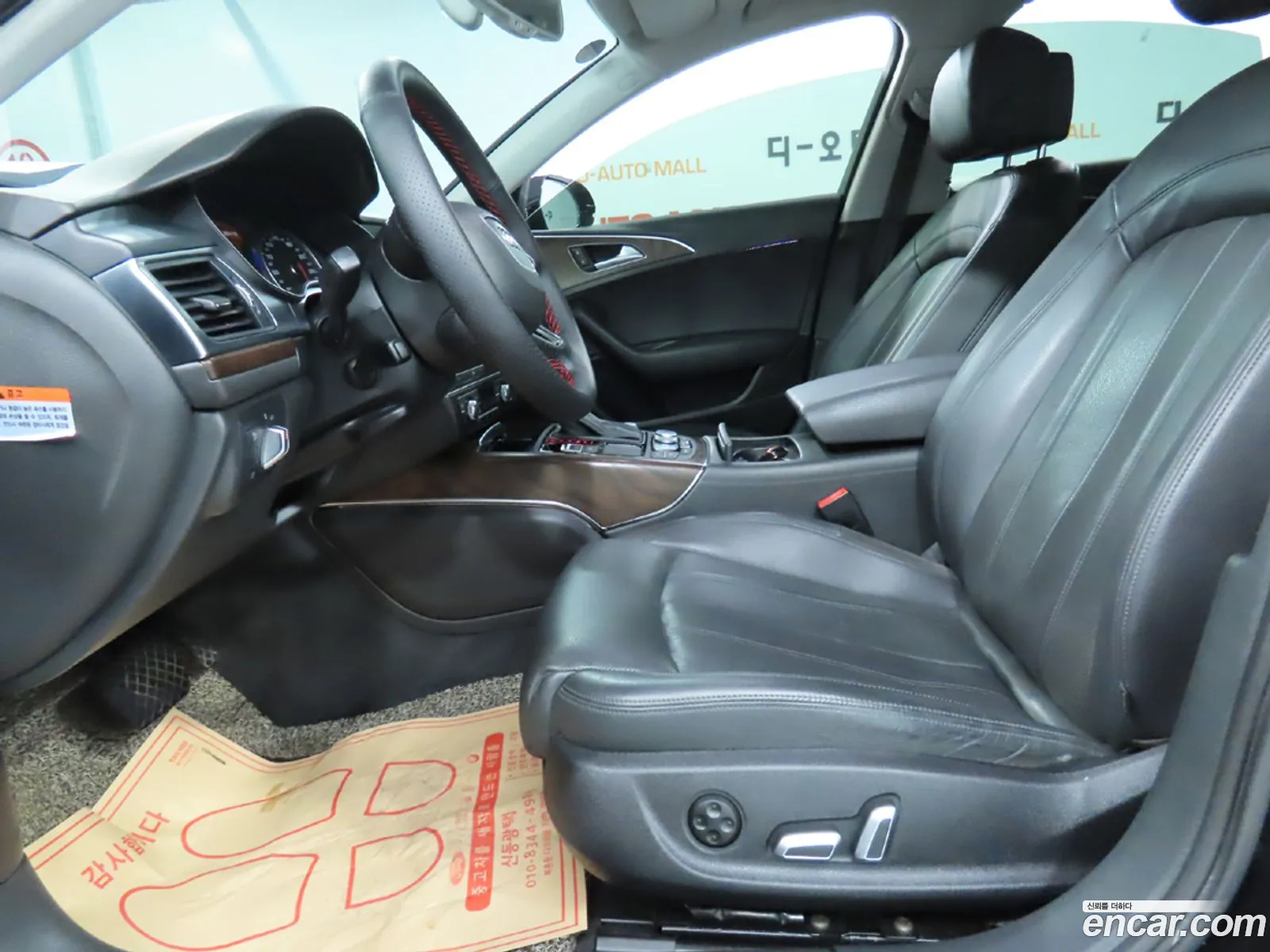 Audi A6 Iv C7 35 Tdi Premium 2015 - фотография 7533799