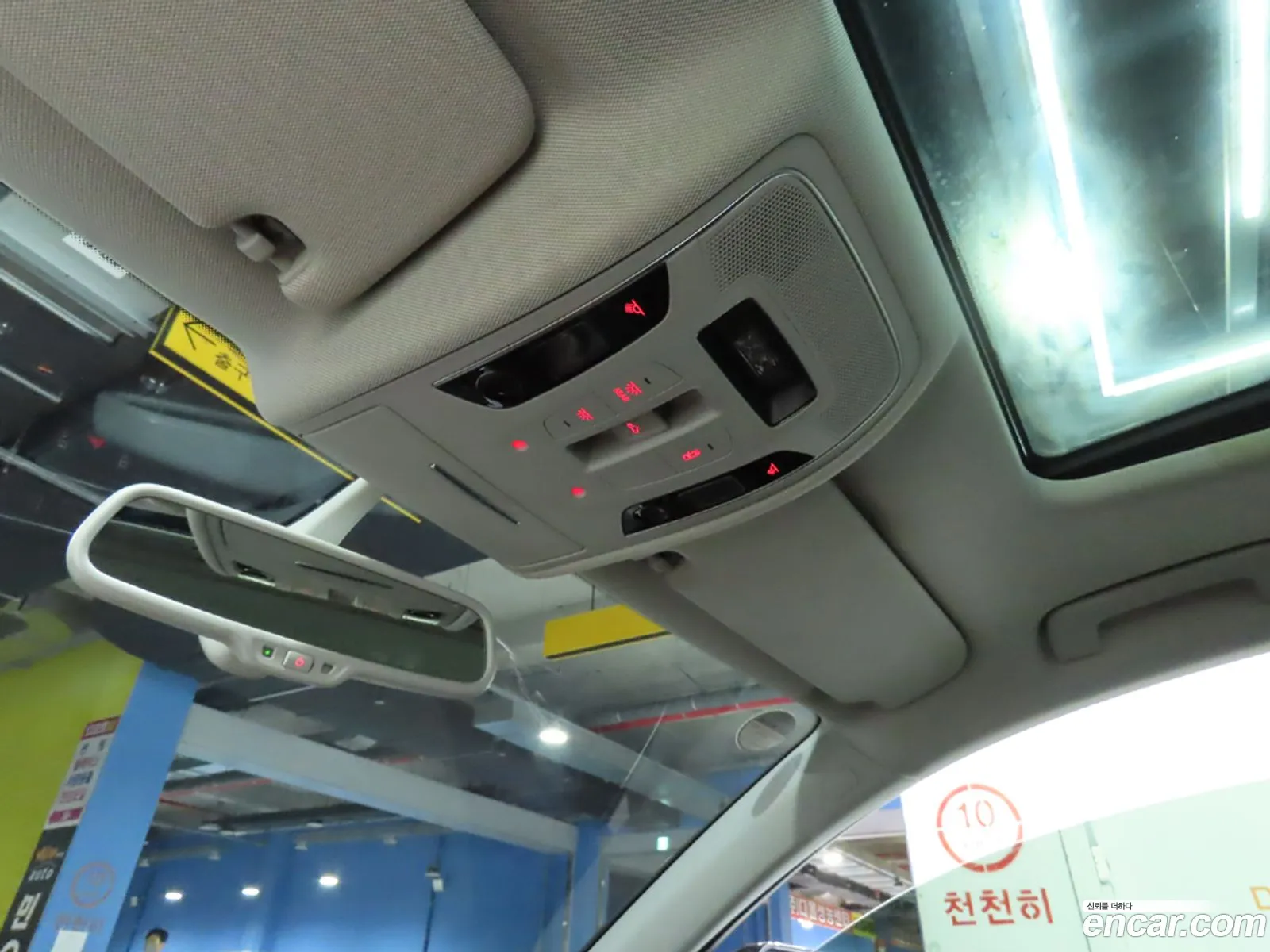 Korex Auto Trade - фотография 7626639