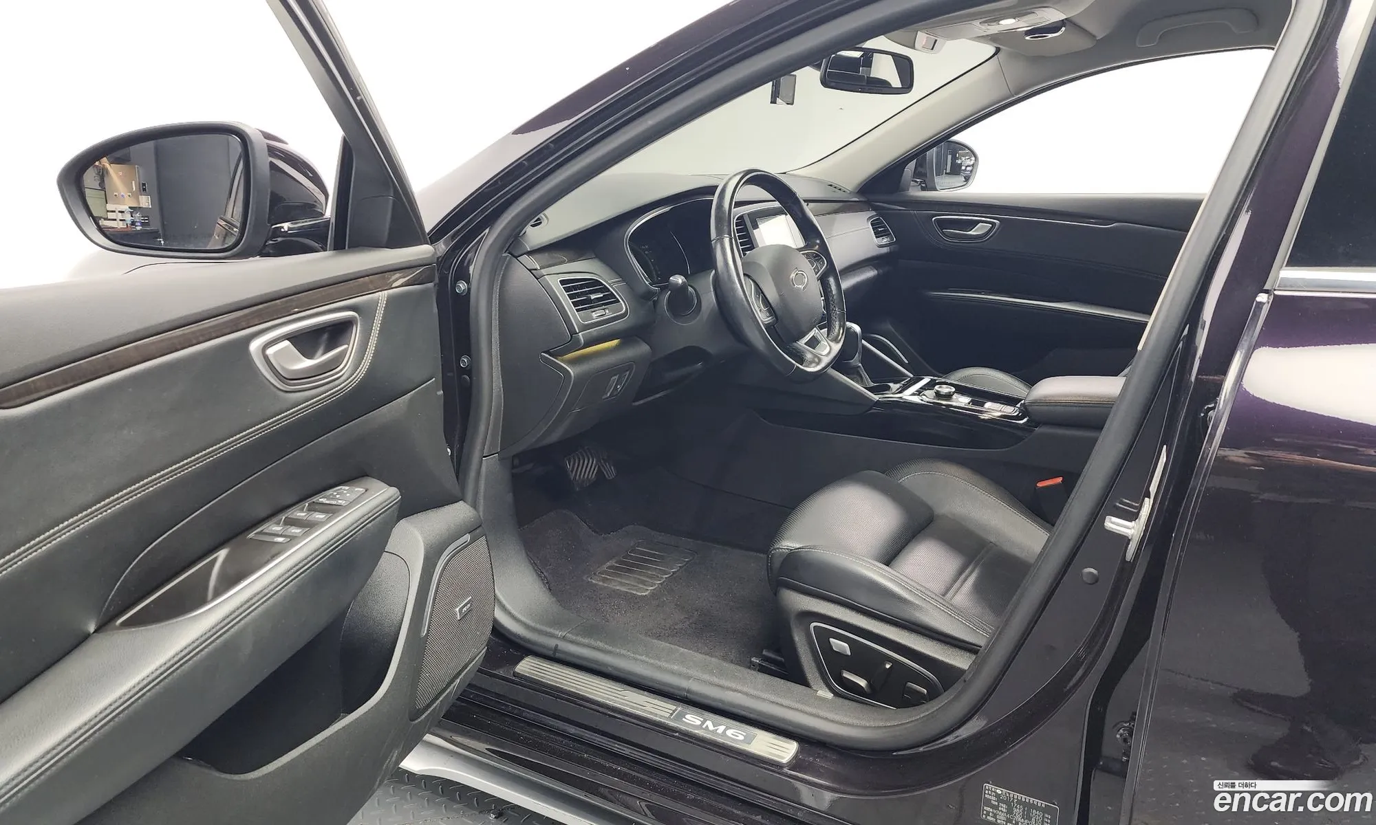 Korex Auto Trade - фотография 12477600