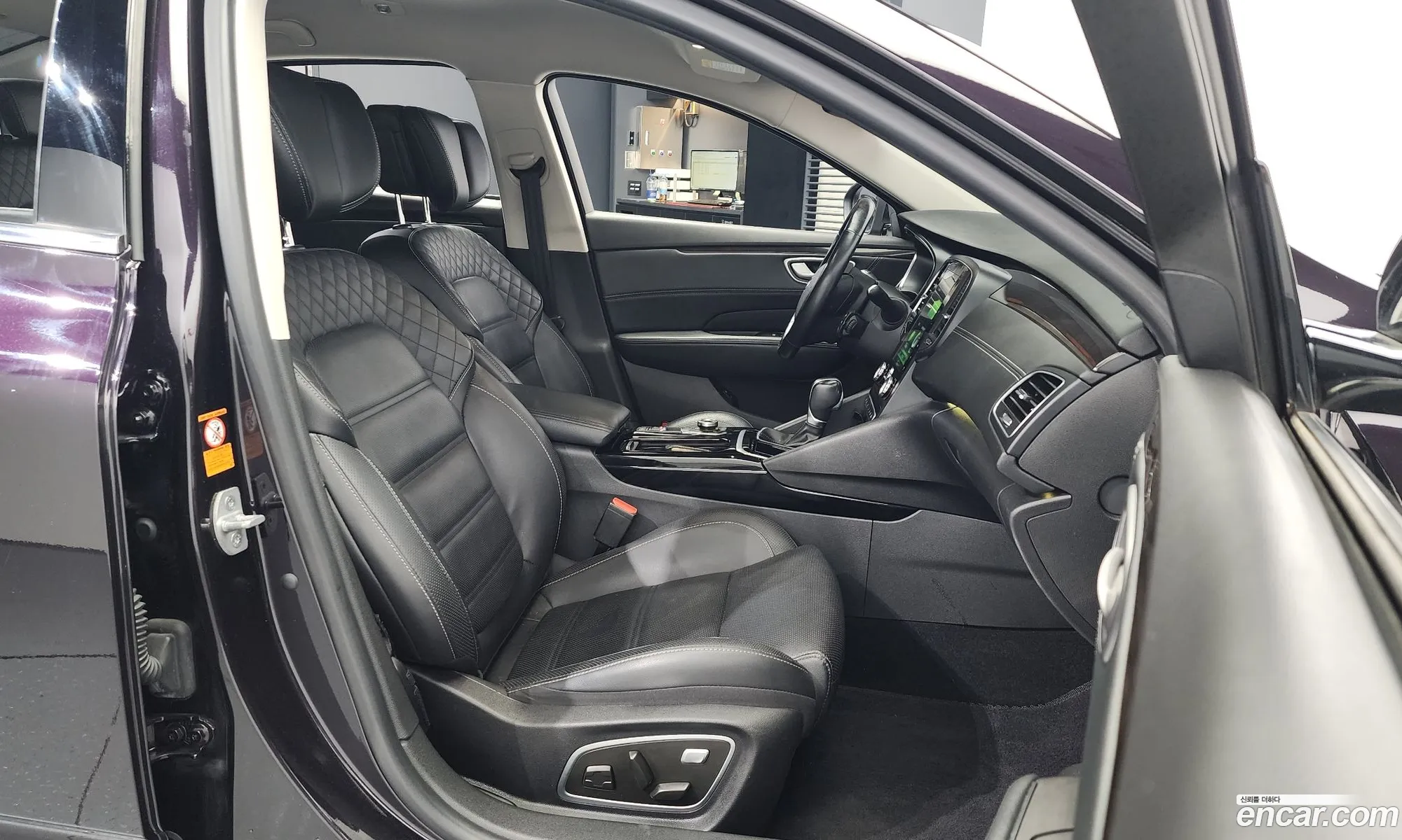 Korex Auto Trade - фотография 12477601