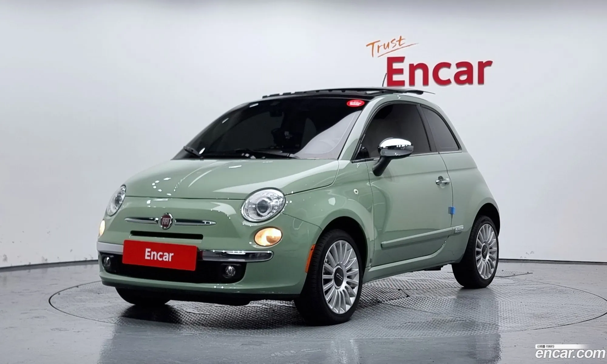 Fiat 500 Ii 14 Color Plus 2016 - фотография 3742455