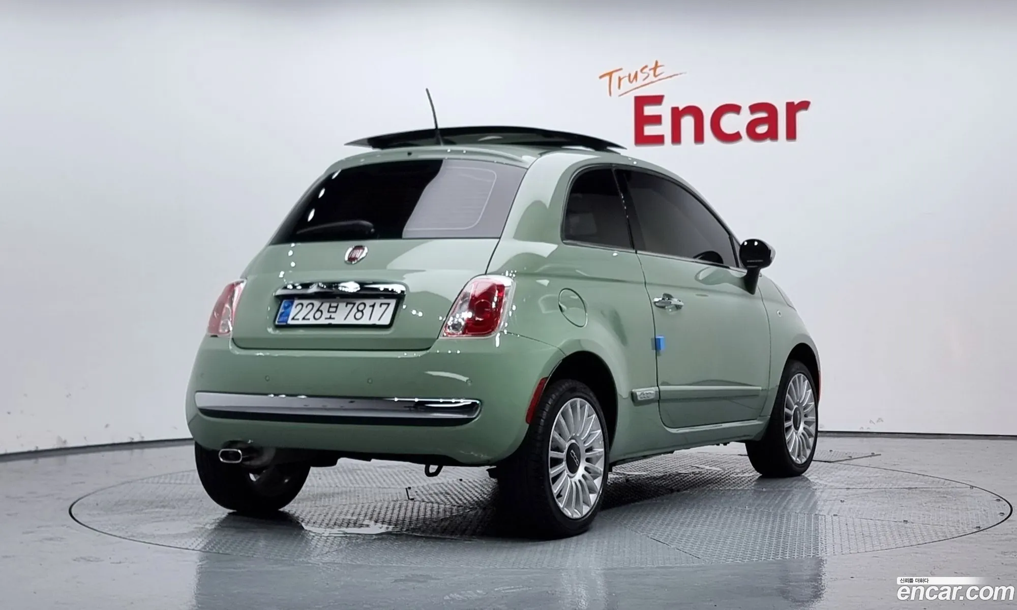 Fiat 500 Ii 14 Color Plus 2016 - фотография 3742456