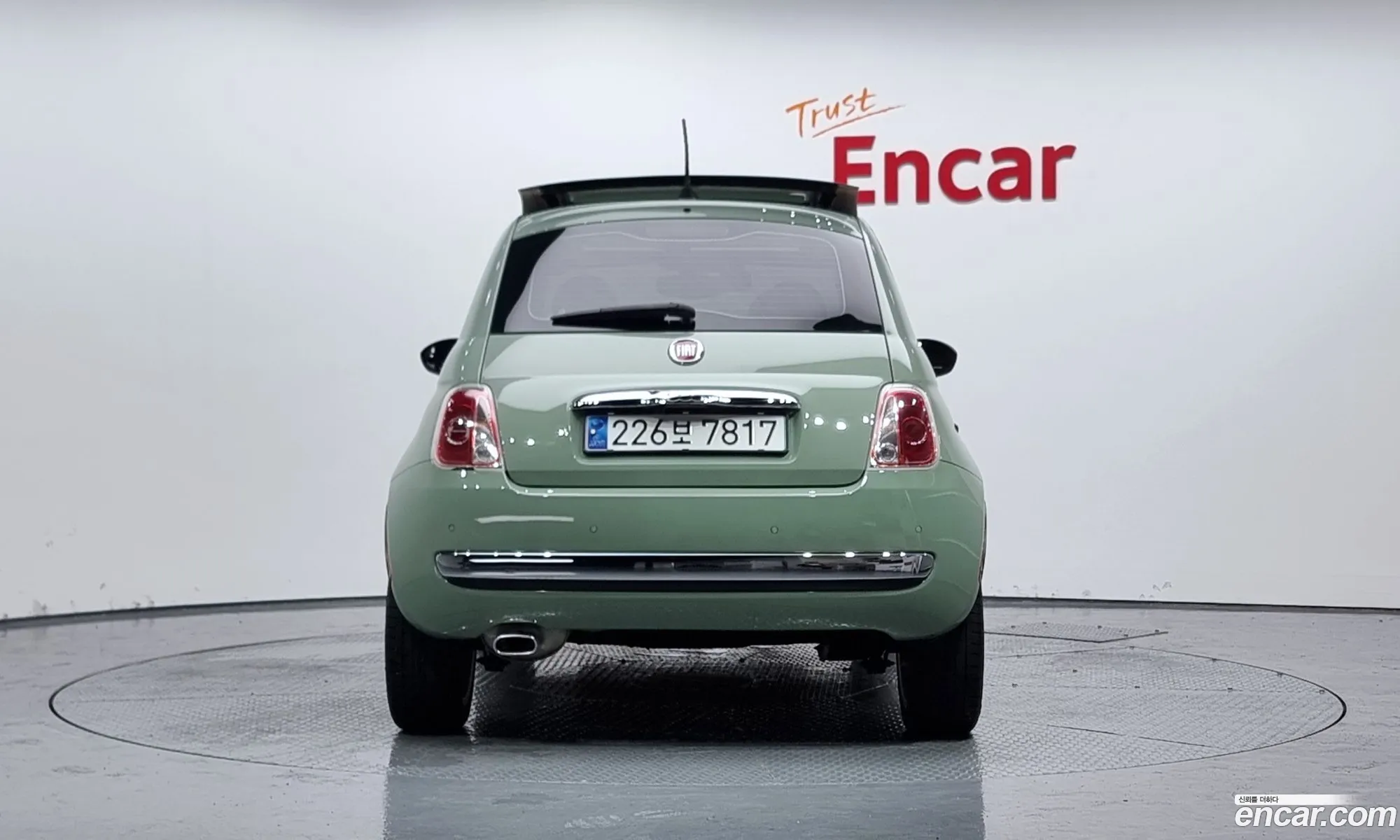 Fiat 500 Ii 14 Color Plus 2016 - фотография 3742458