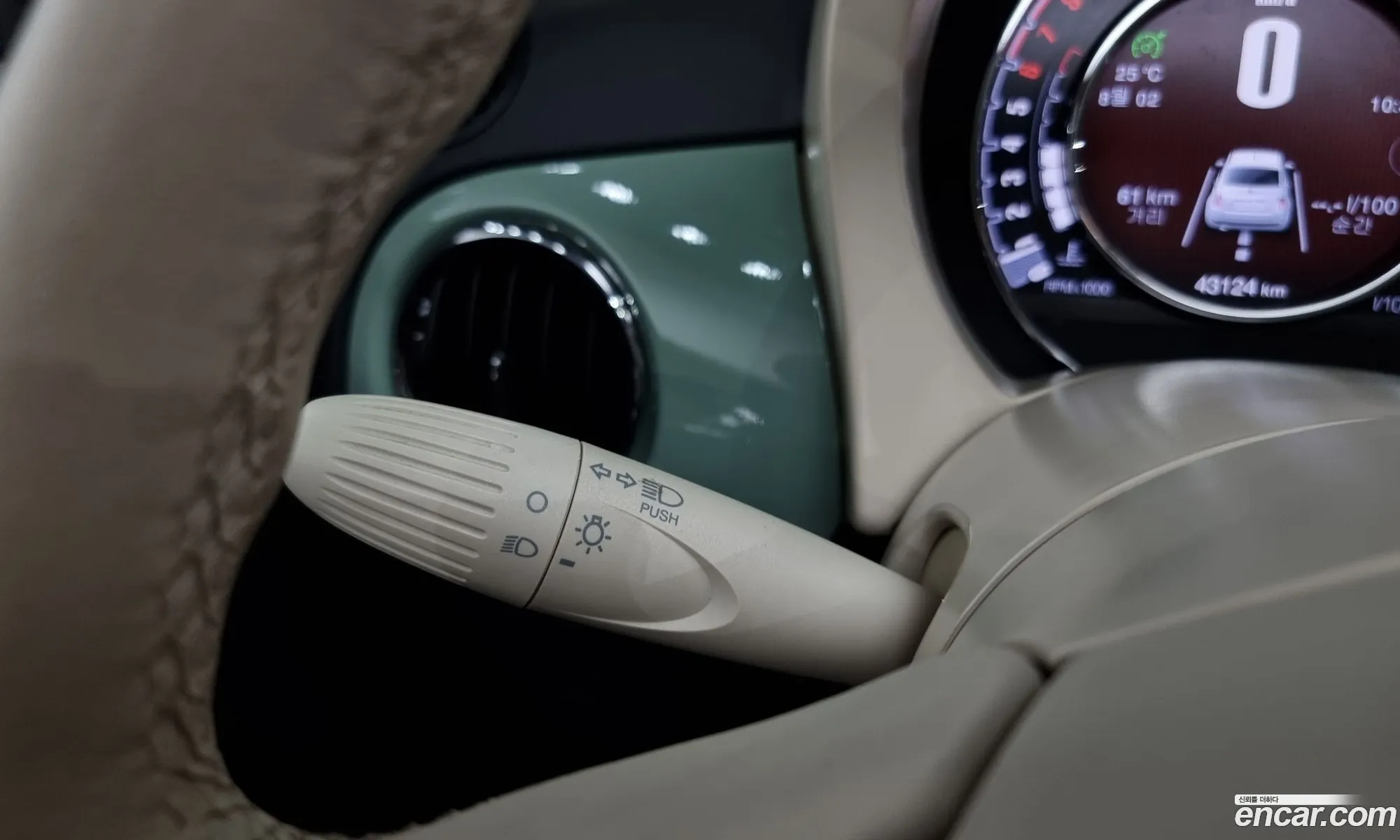 Korex Auto Trade - фотография 3939583