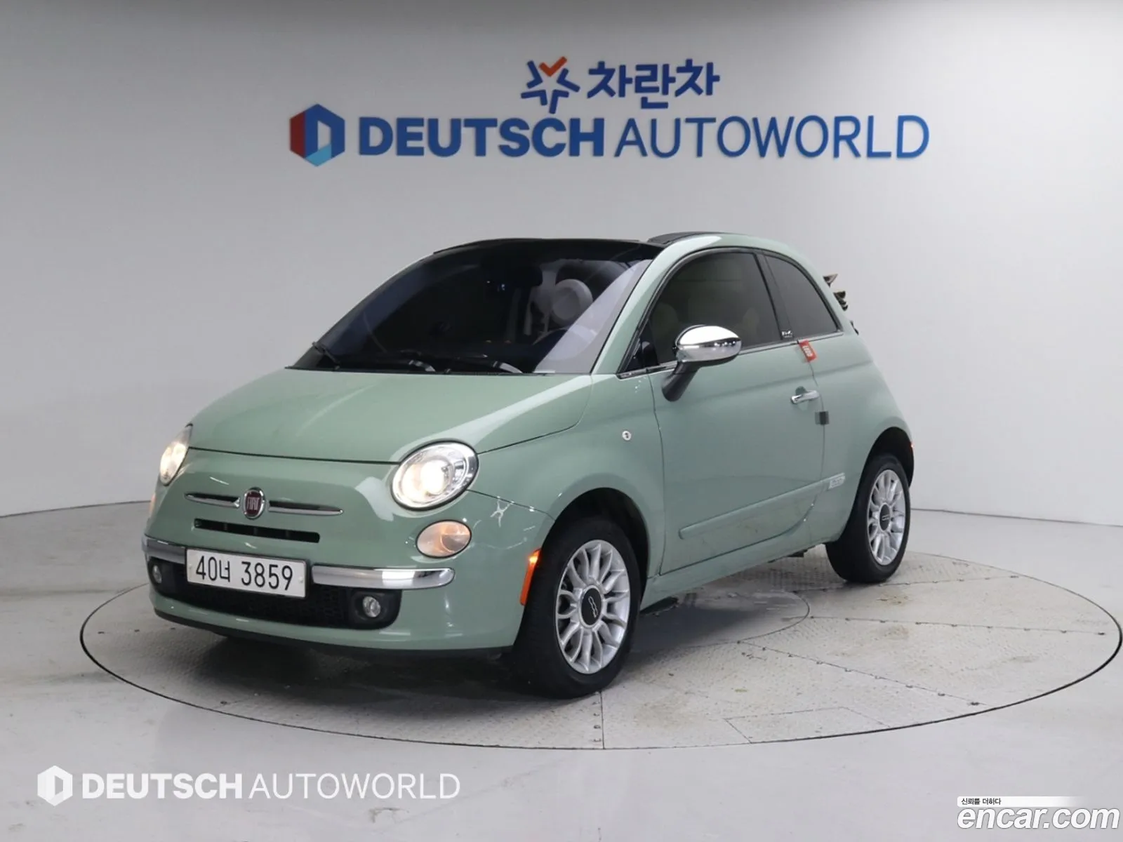 Fiat 500 Ii 14 2014 - фотография 3742442