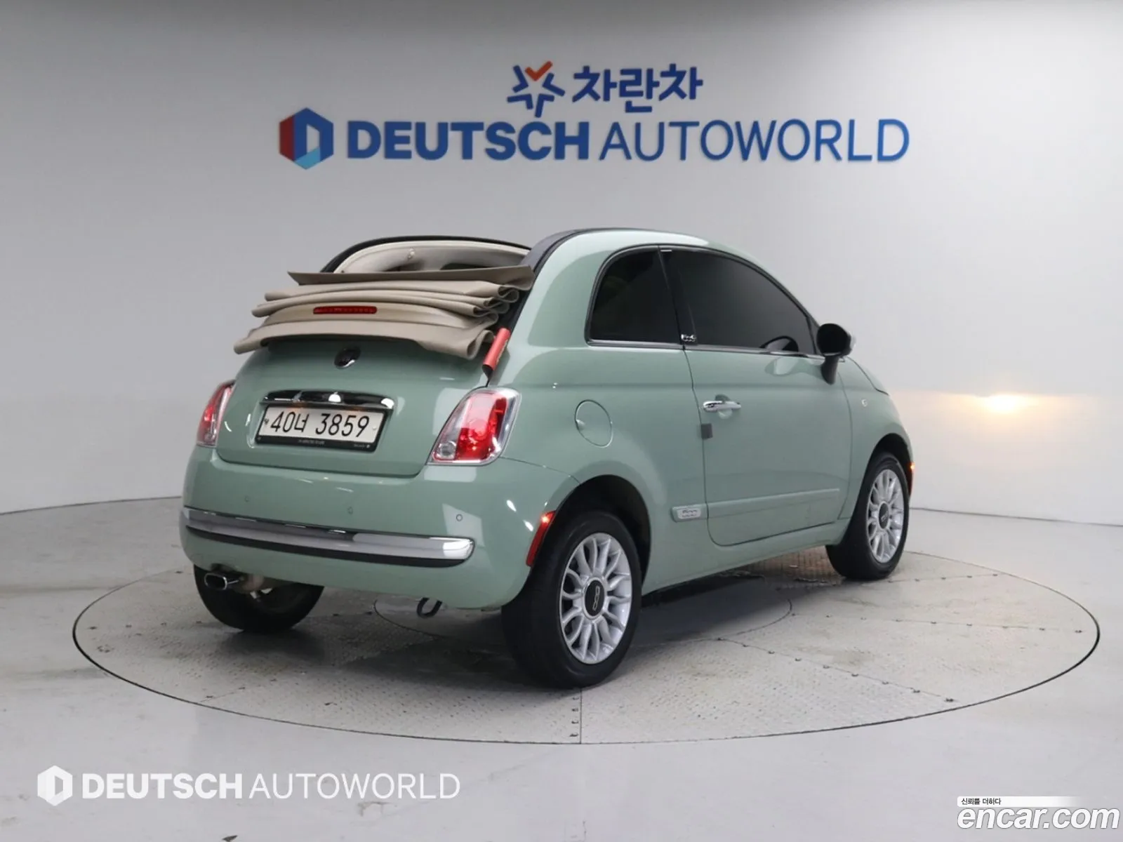 Fiat 500 Ii 14 2014 - фотография 3742443
