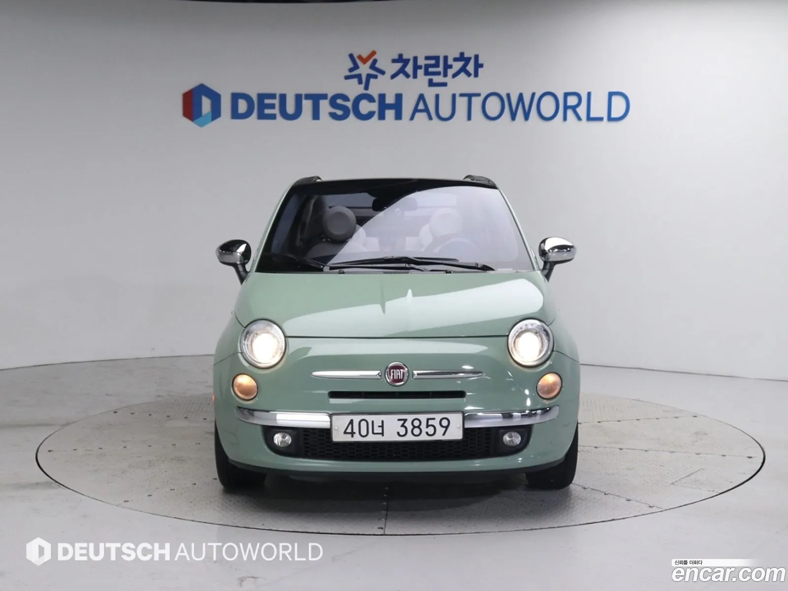 Fiat 500 Ii 14 2014 - фотография 3742444