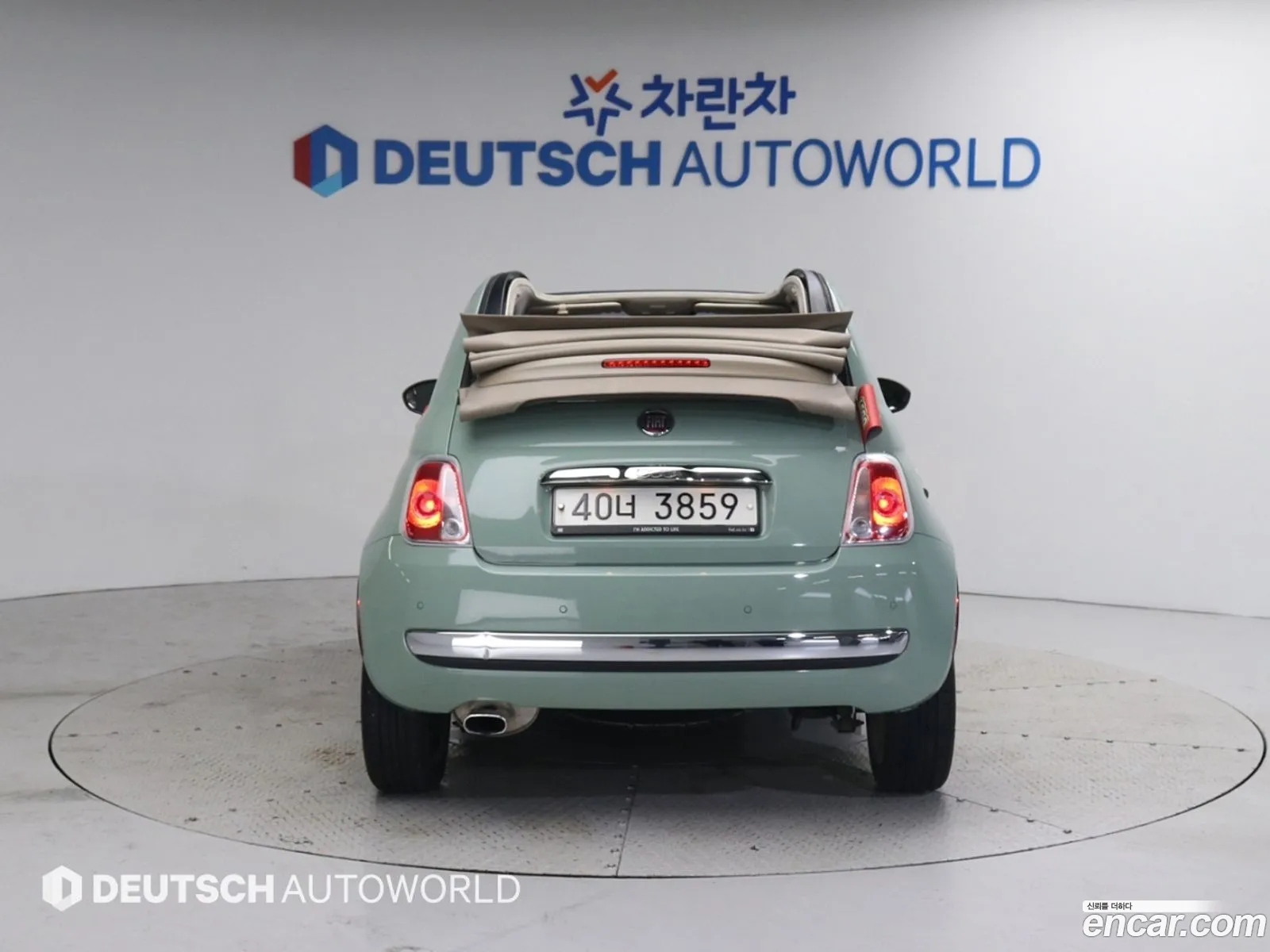 Fiat 500 Ii 14 2014 - фотография 3742445