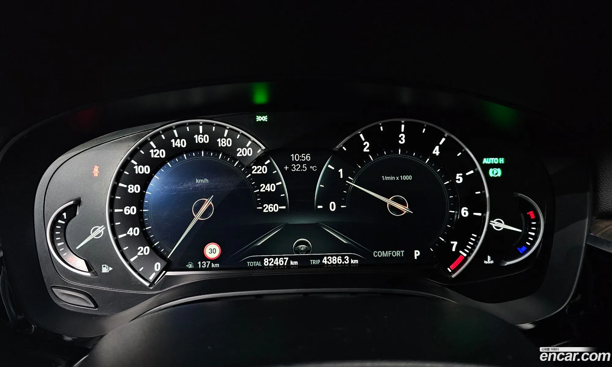 Korex Auto Trade - фотография 14845326