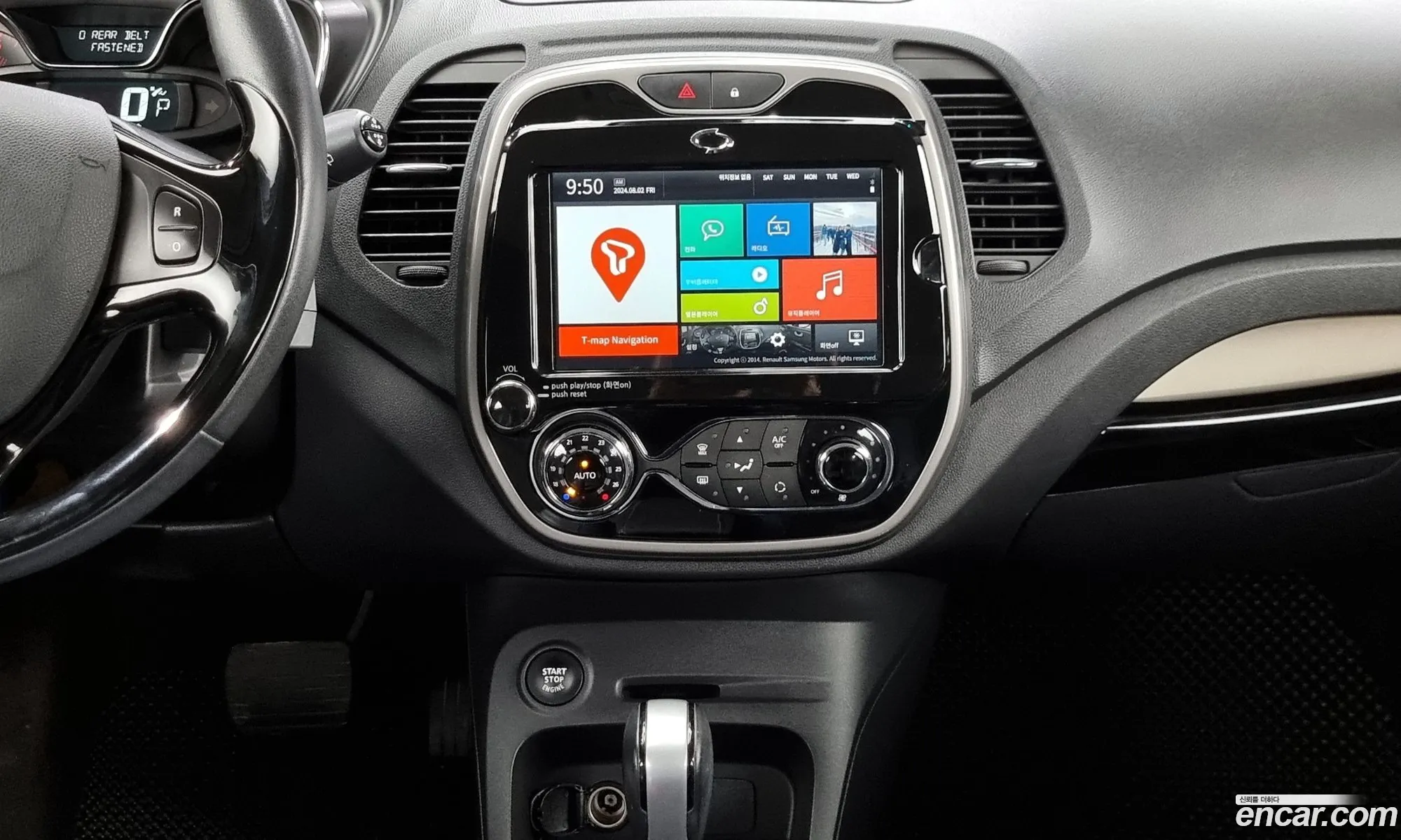 Korex Auto Trade - фотография 11769774