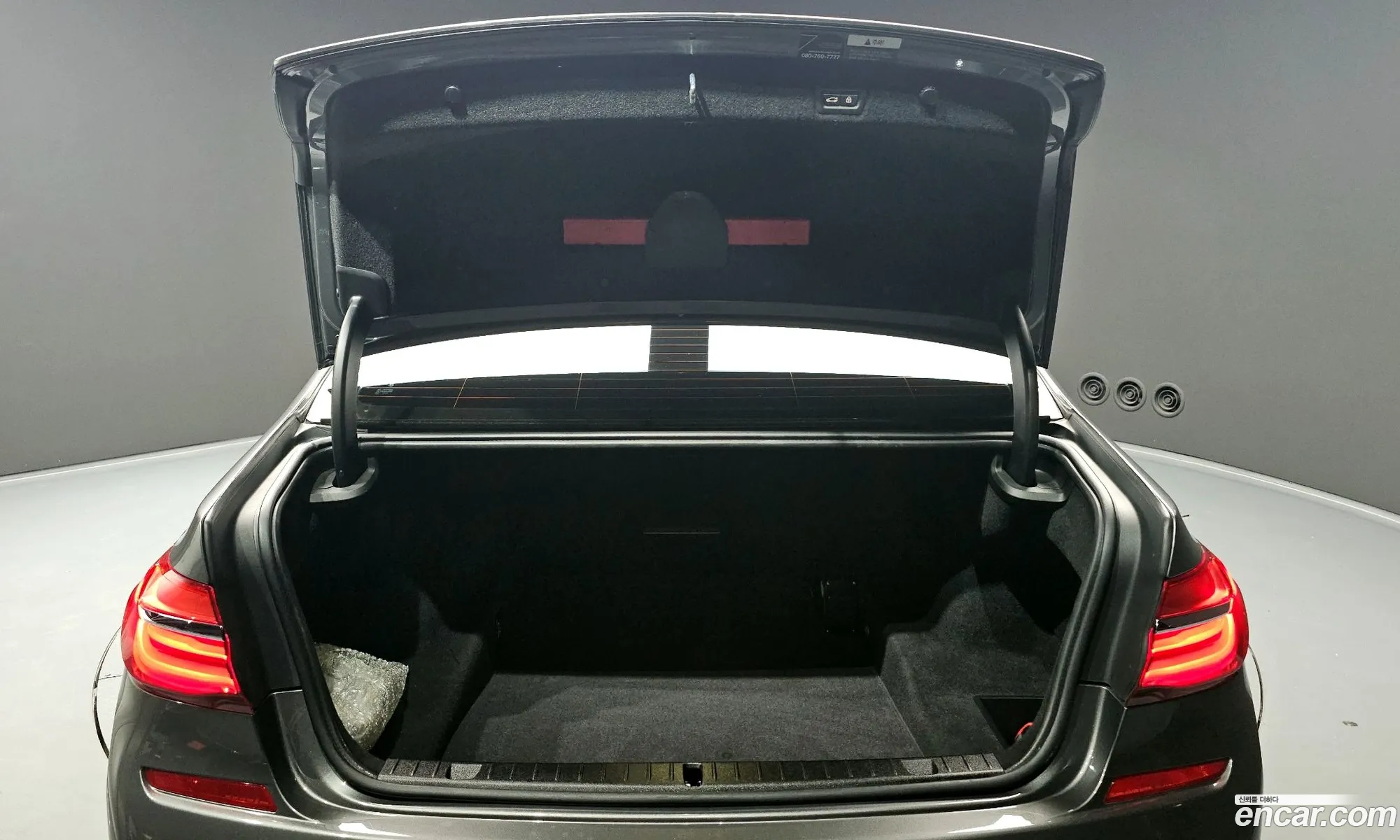 Korex Auto Trade - фотография 930916
