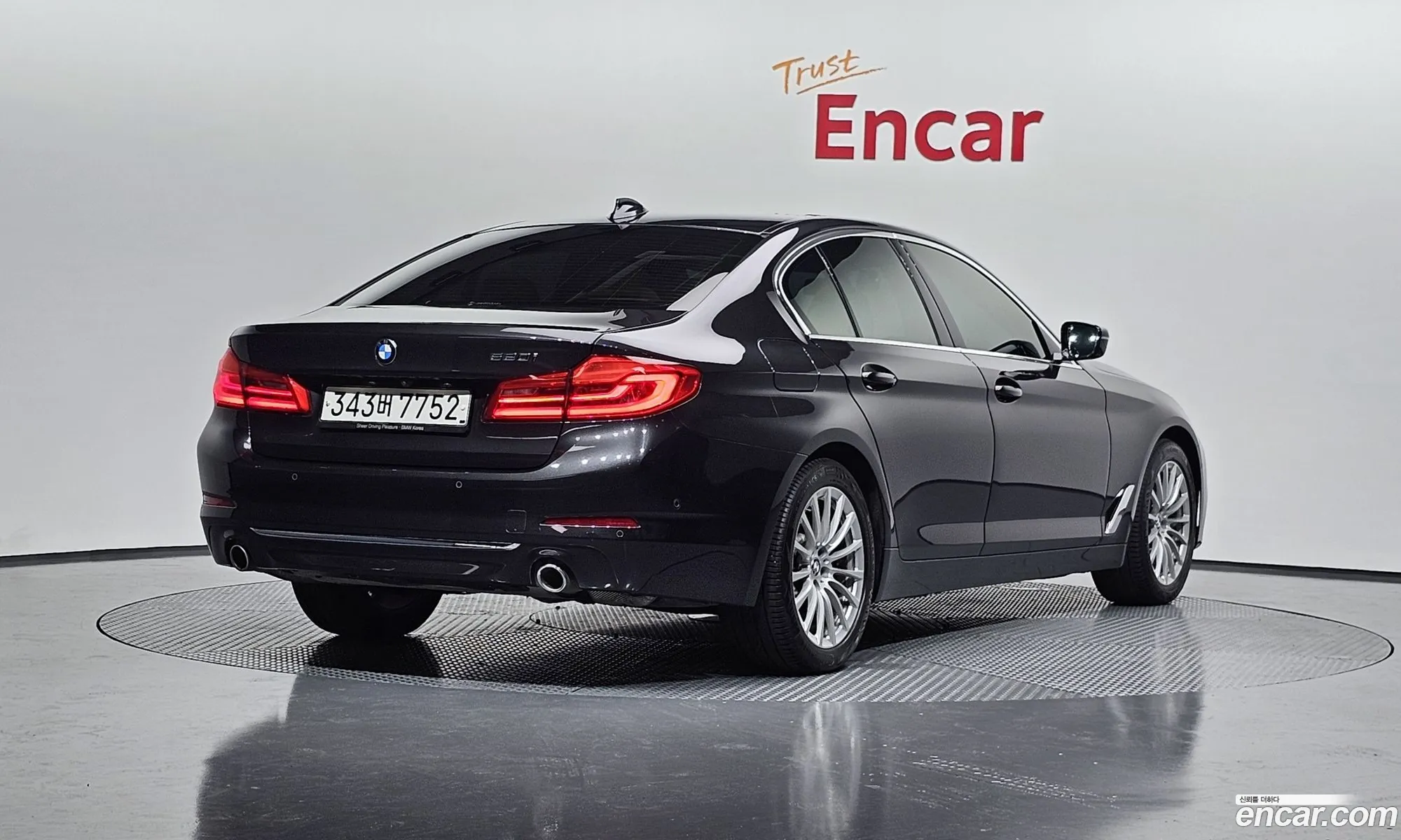 BMW 5Er Vii G30G31 520I Luxury 2020 - фотография 13636403