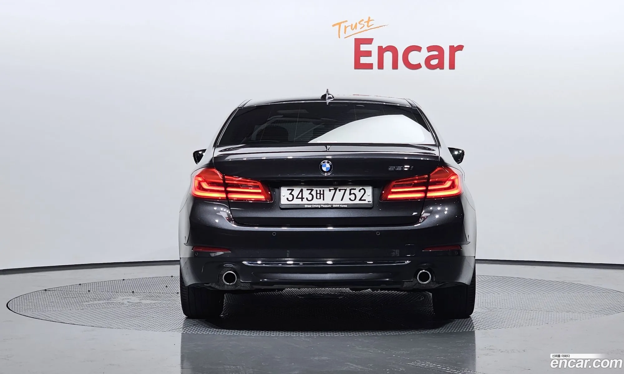 BMW 5Er Vii G30G31 520I Luxury 2020 - фотография 13636405