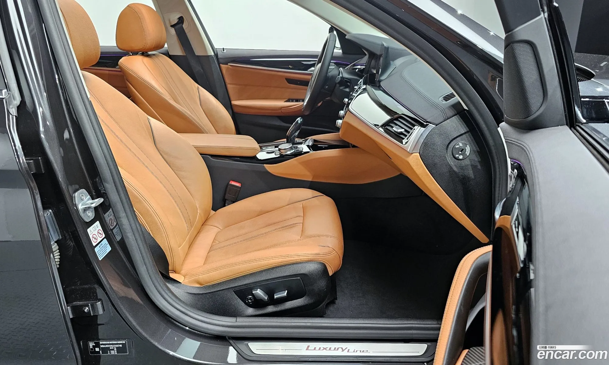 Korex Auto Trade - фотография 14160654