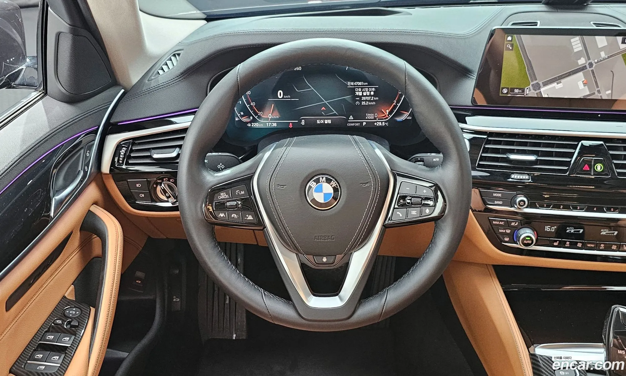 Korex Auto Trade - фотография 14160656