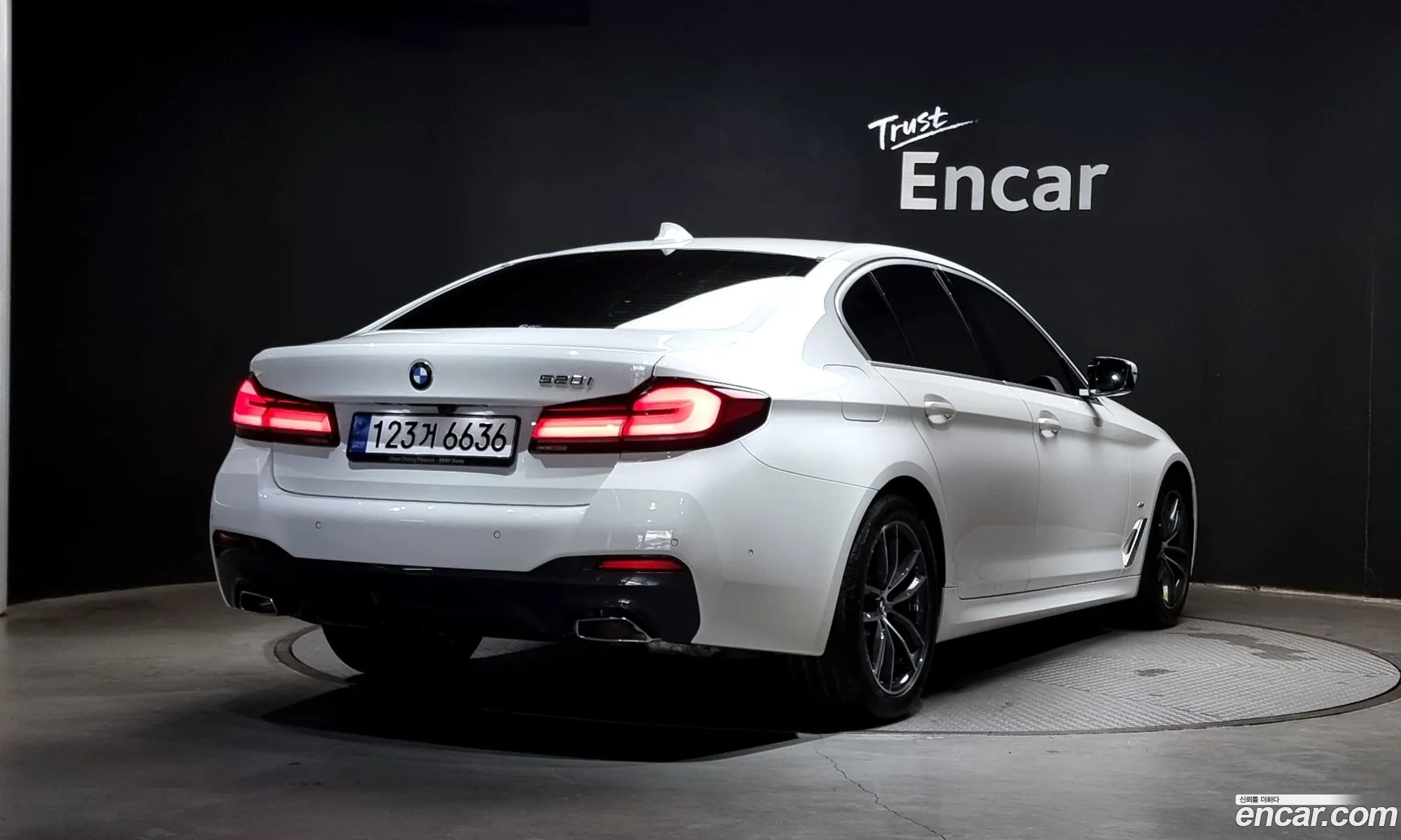 BMW 5Er Vii G30G31 520I M Sports 2023 - фотография 13636335