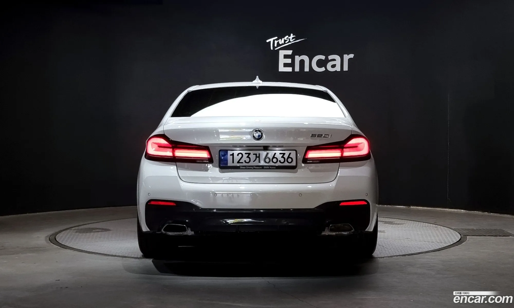 BMW 5Er Vii G30G31 520I M Sports 2023 - фотография 13636337