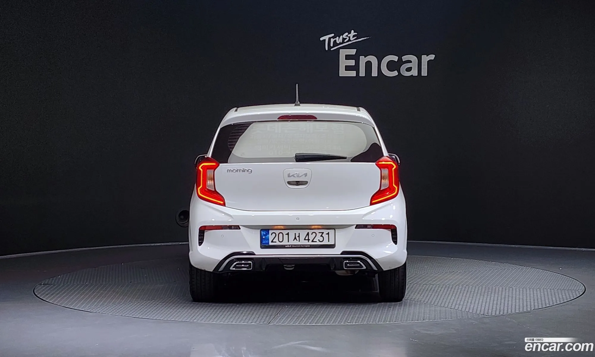 Kia Morning Signature 2023 - фотография 18782591