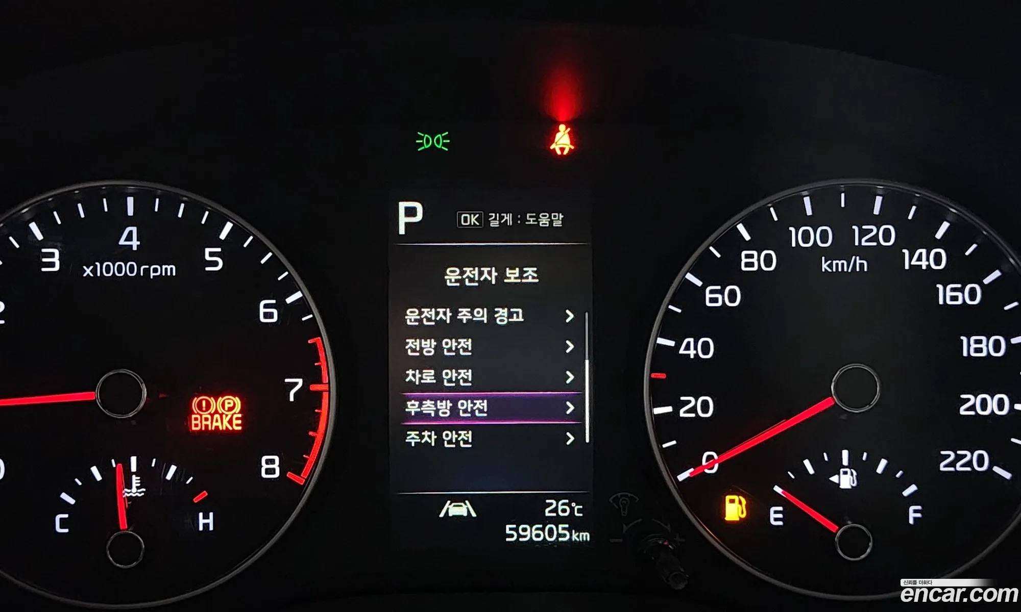 Korex Auto Trade - фотография 18829362