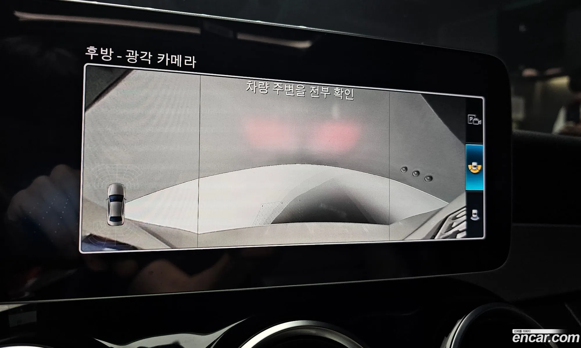 Korex Auto Trade - фотография 17362973