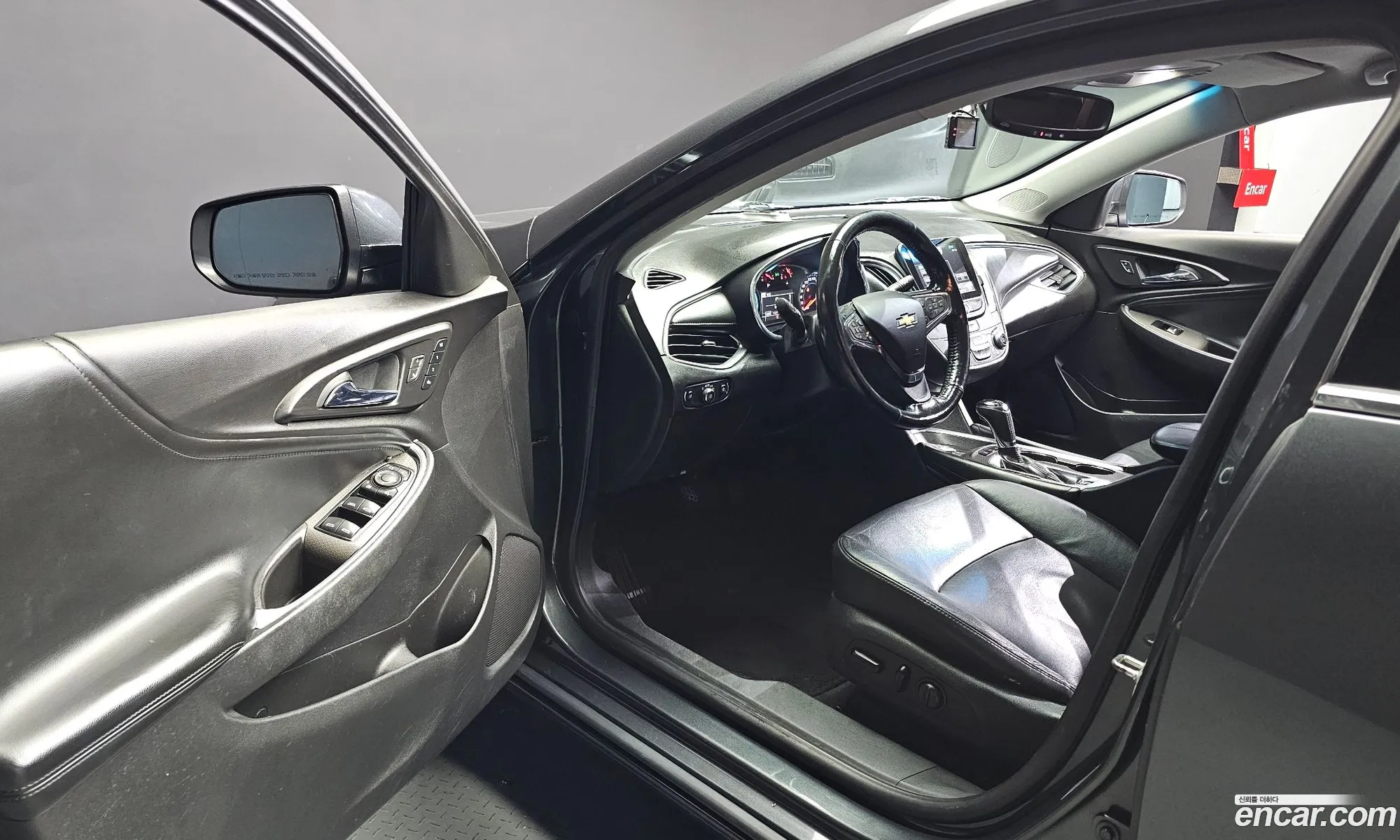 Korex Auto Trade - фотография 17695022