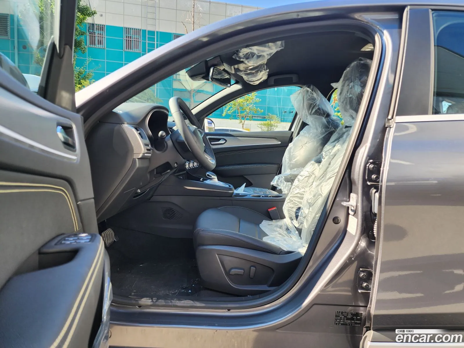 Renault Samsung Arkana 16 E-Tech Iconic 2025 - фотография 1235992