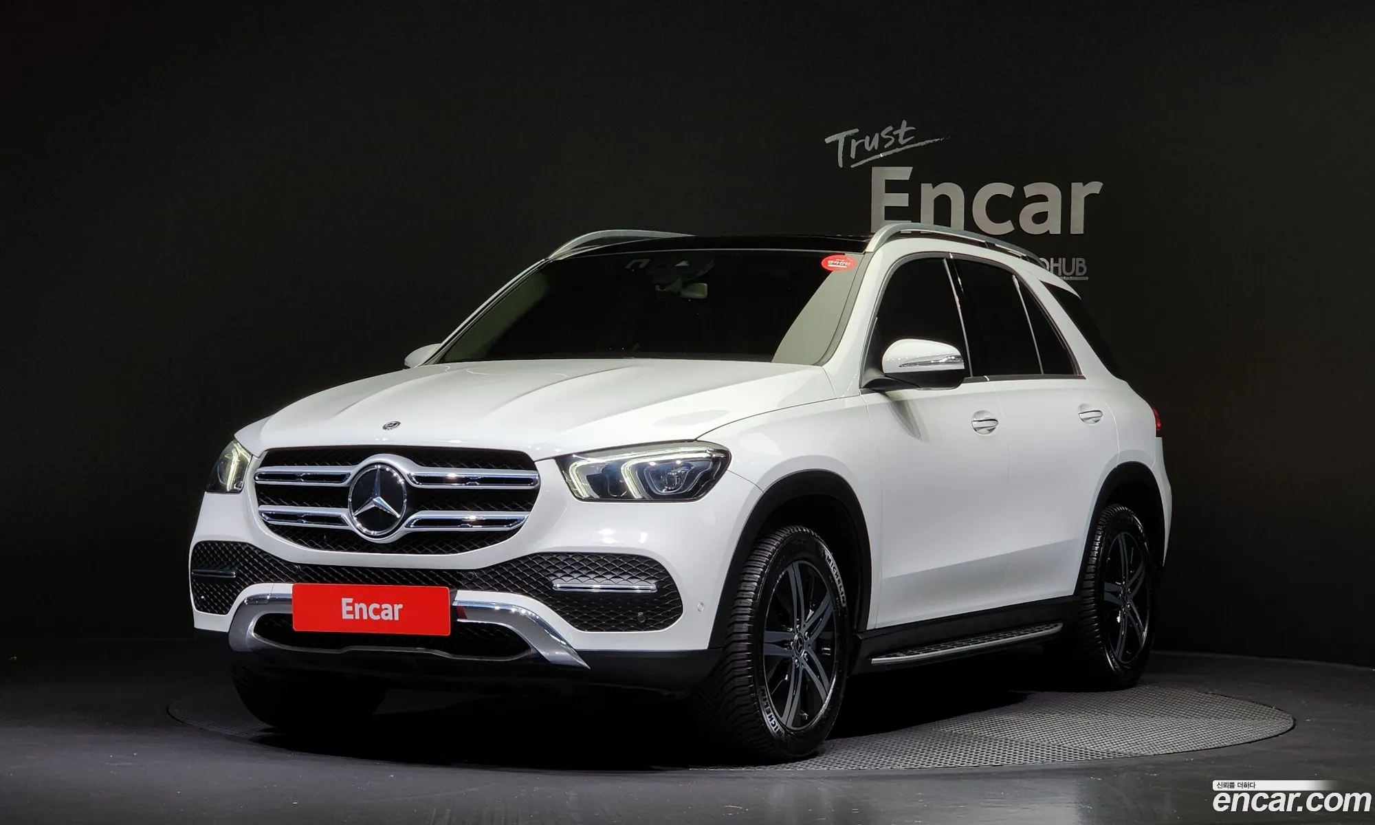 Mercedes-Benz Gle Ii V167 Gle300D 4Matic 2020 - фотография 17258092