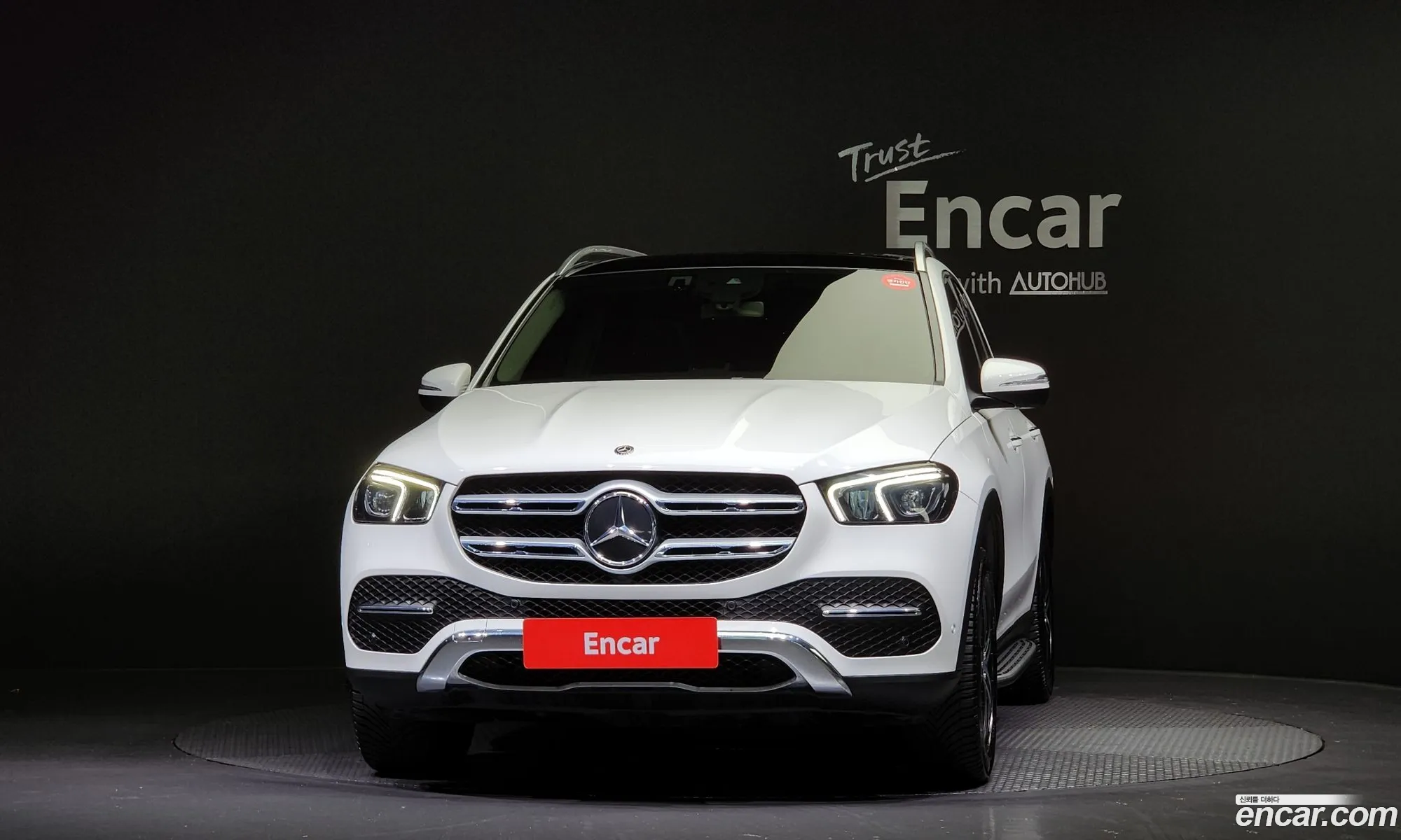 Mercedes-Benz Gle Ii V167 Gle300D 4Matic 2020 - фотография 17258094