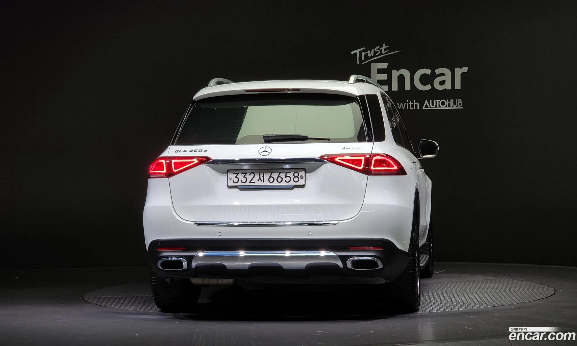 Mercedes-Benz Gle Ii V167 Gle300D 4Matic 2020 - фотография 17258095