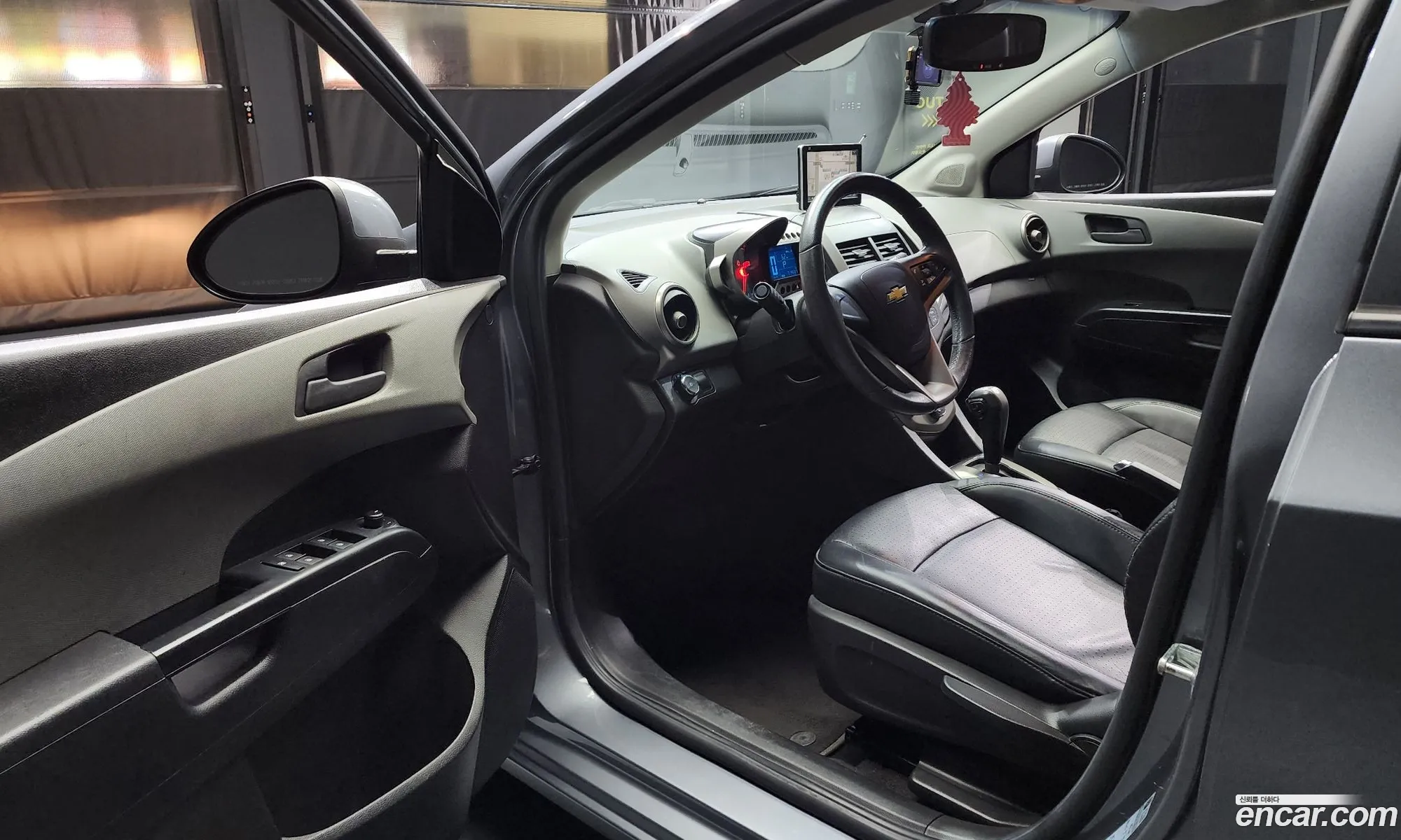 Korex Auto Trade - фотография 18421753