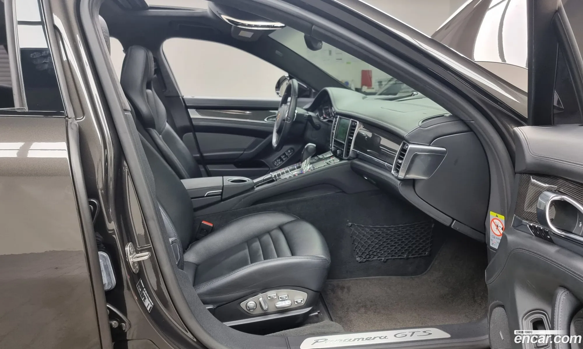 Korex Auto Trade - фотография 1035539