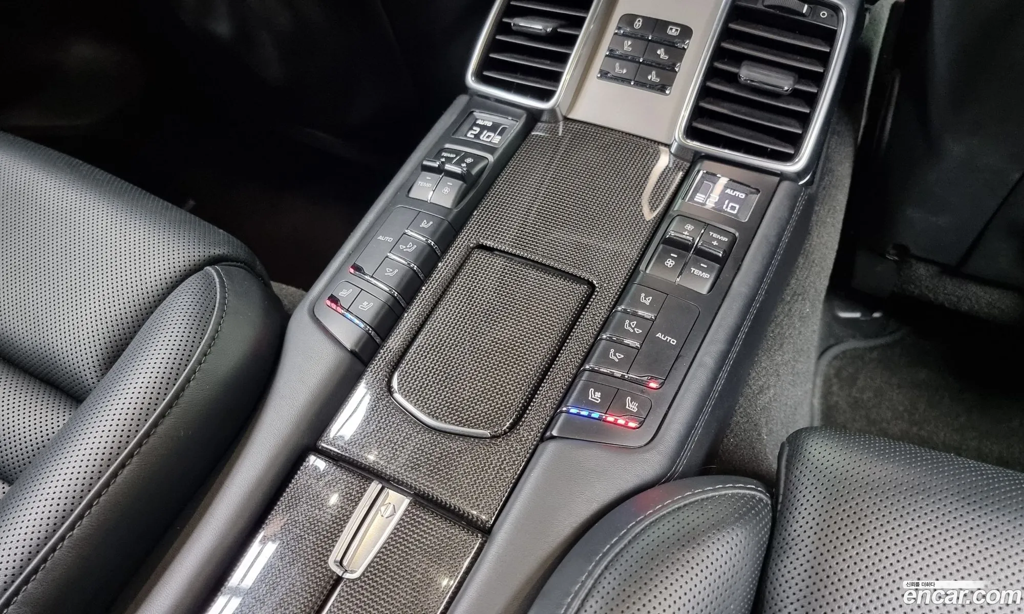 Korex Auto Trade - фотография 1035546