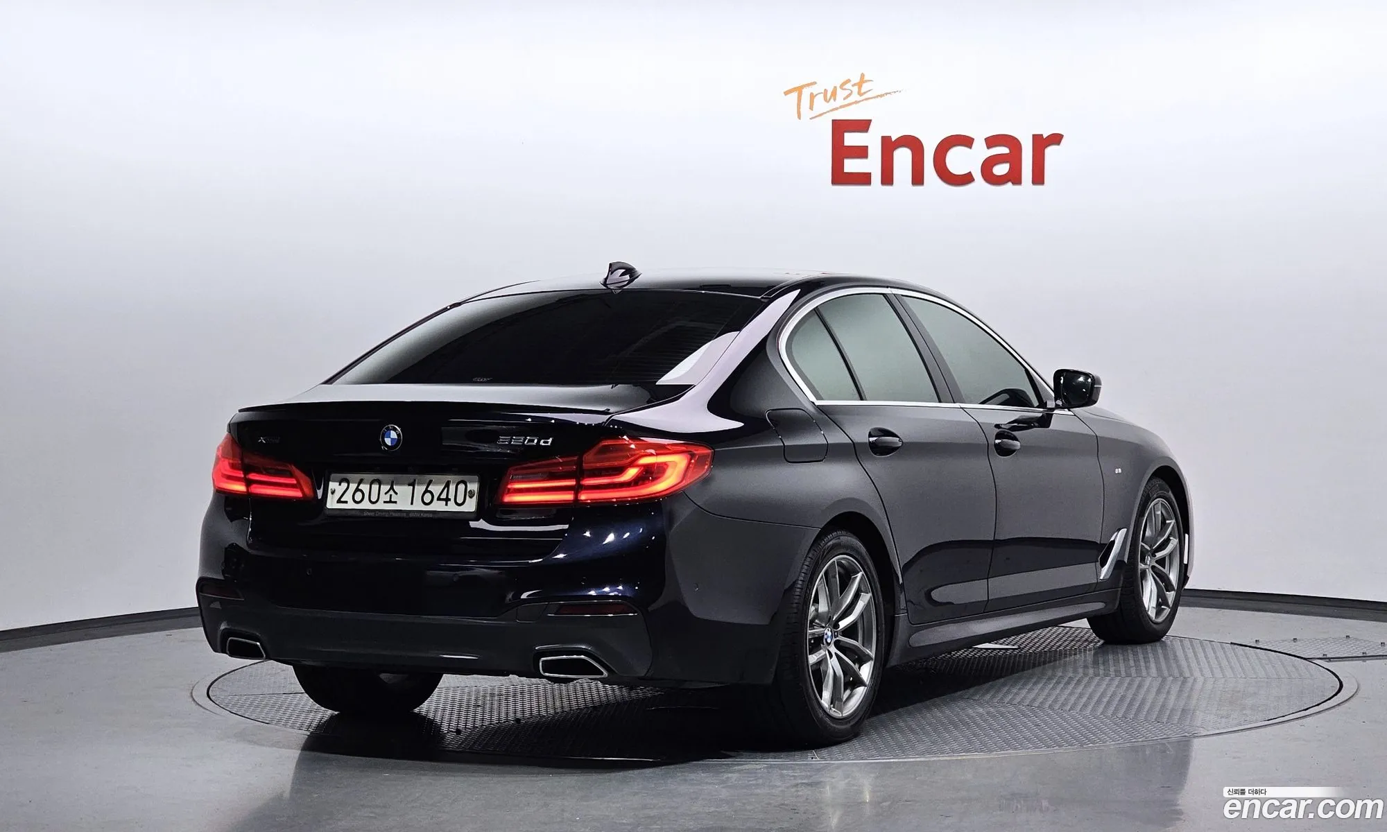 BMW 5Er Vii G30G31 520D xDrive M Sport Plus 2019 - фотография 13606853