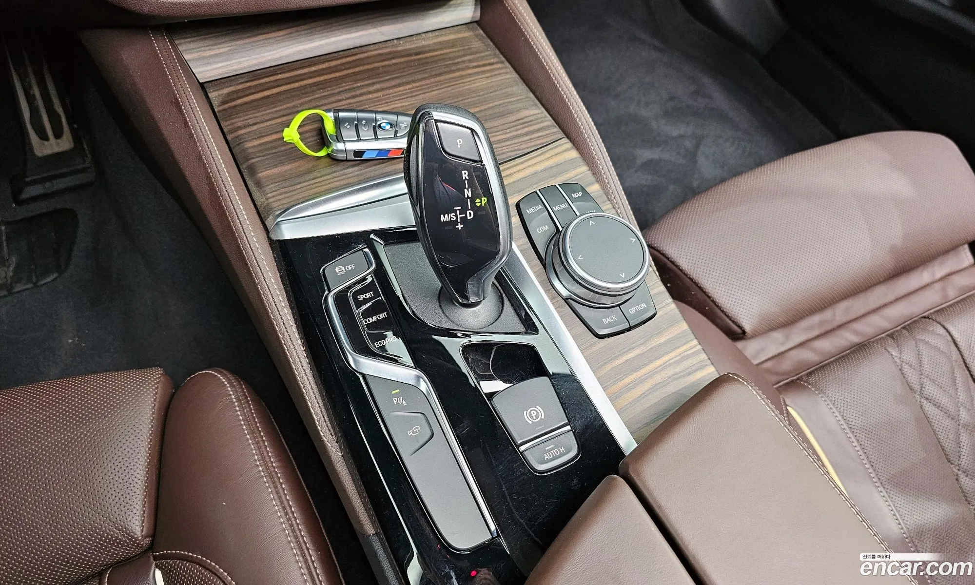 Korex Auto Trade - фотография 13653625