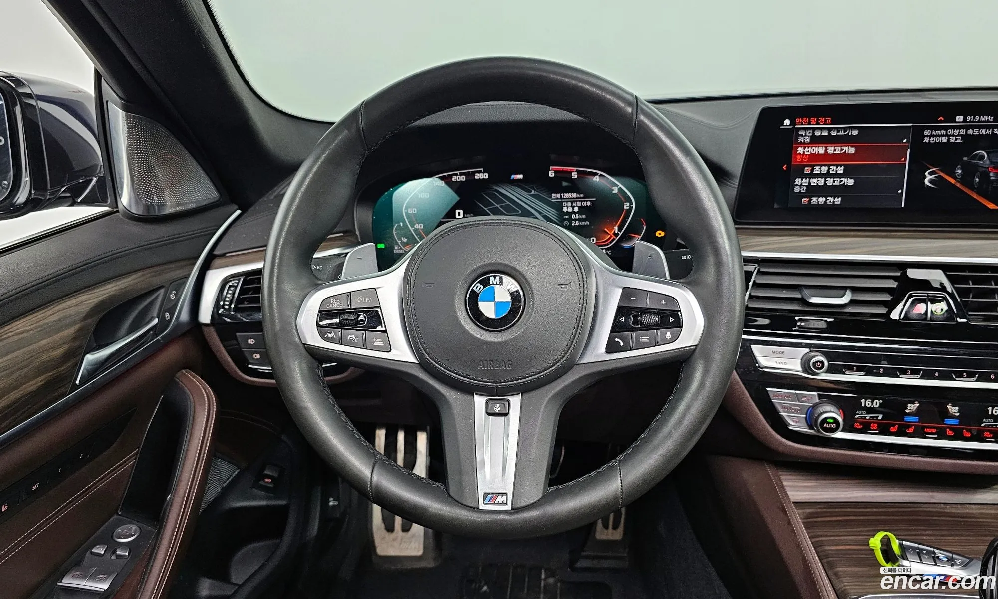 Korex Auto Trade - фотография 13653629