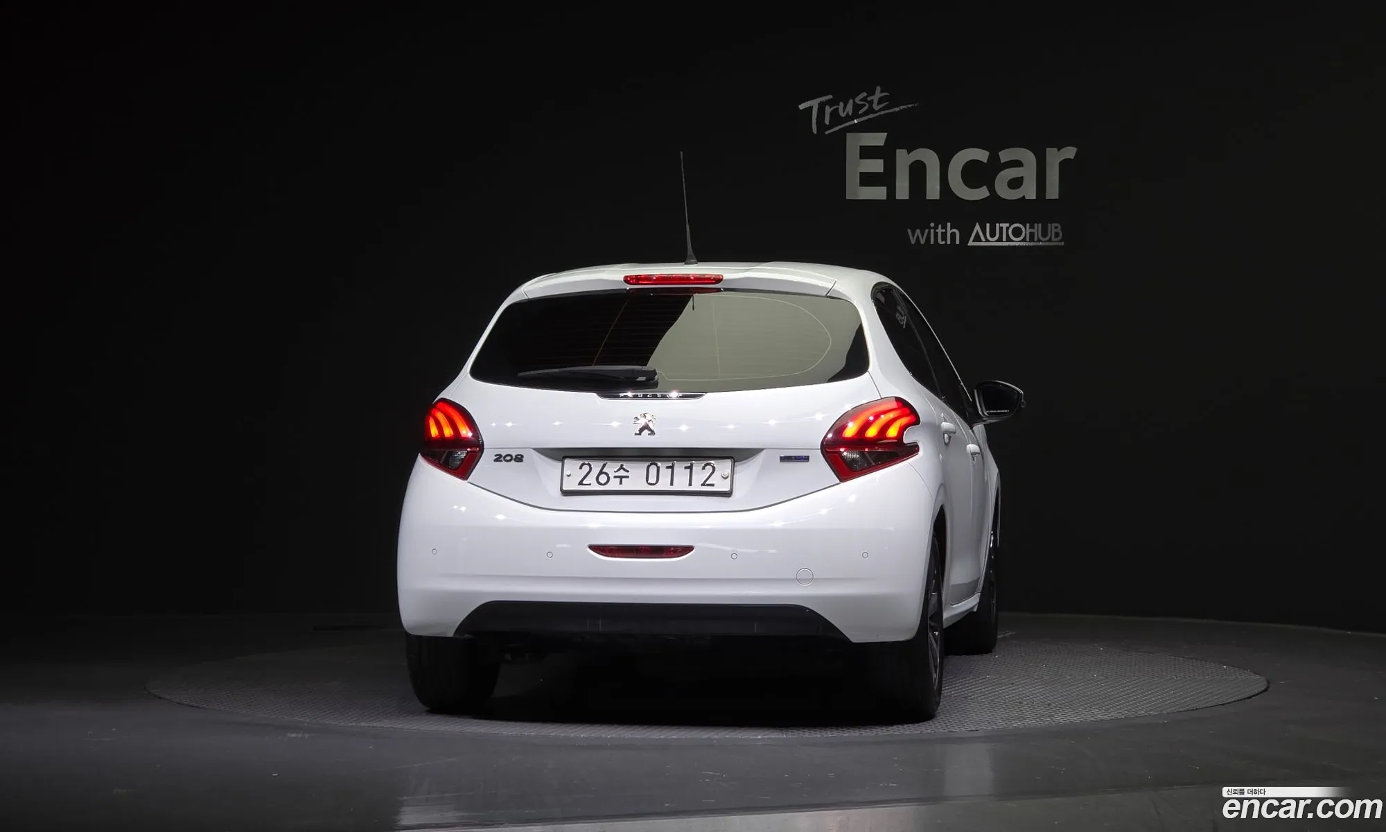 Peugeot 208 I 16 Bluehdi Allure 5-Door 2017 - фотография 4593126