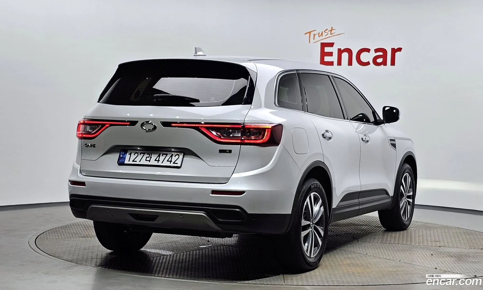 Korex Auto Trade - фотография 17205978