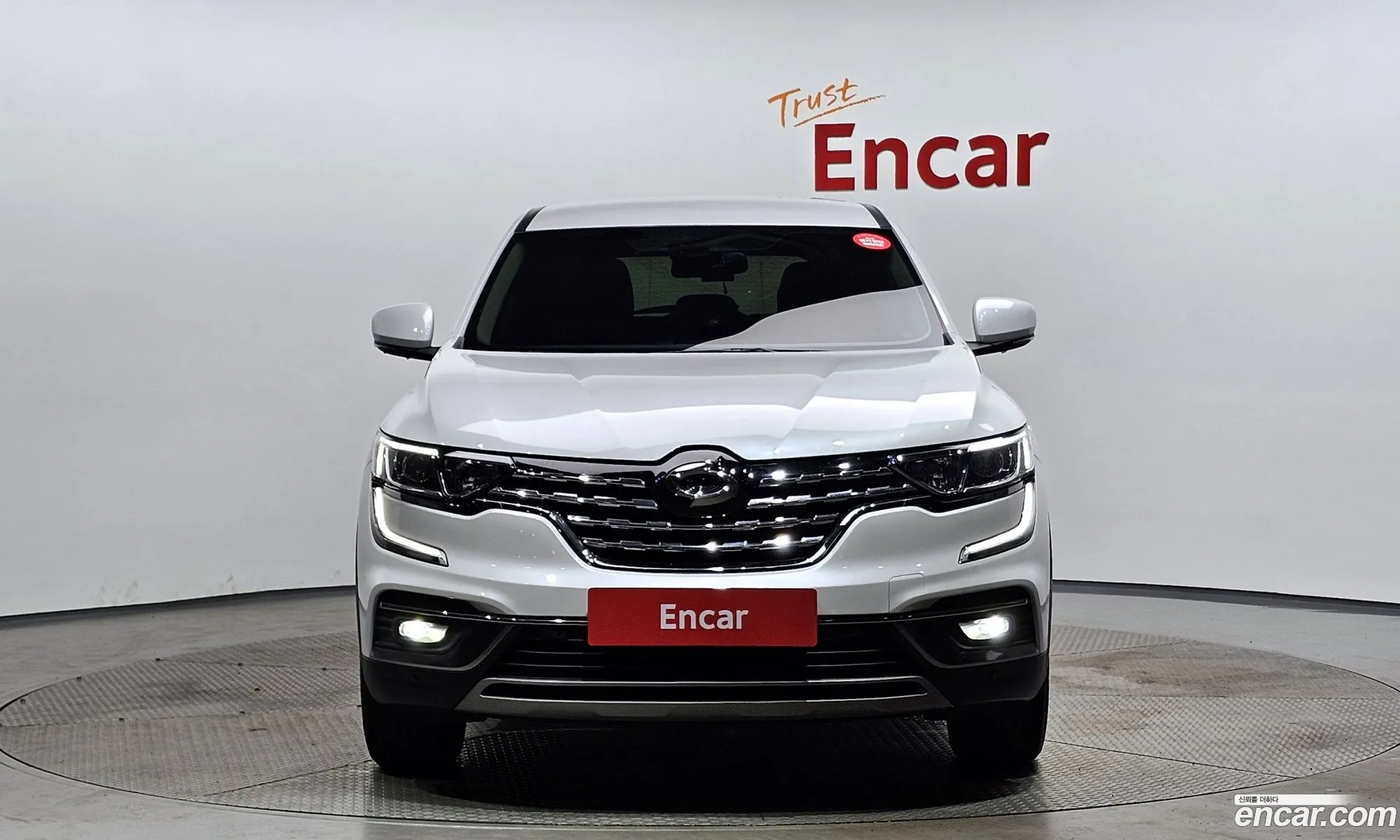 Korex Auto Trade - фотография 17205977