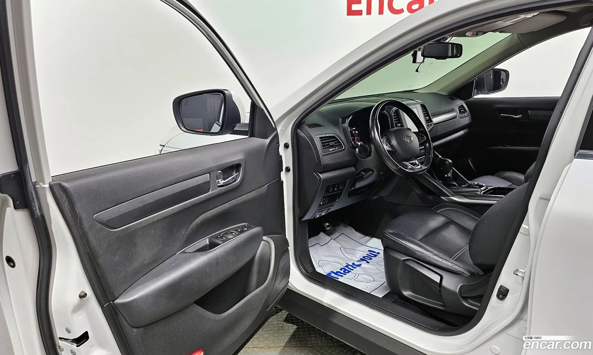 Korex Auto Trade - фотография 17205970