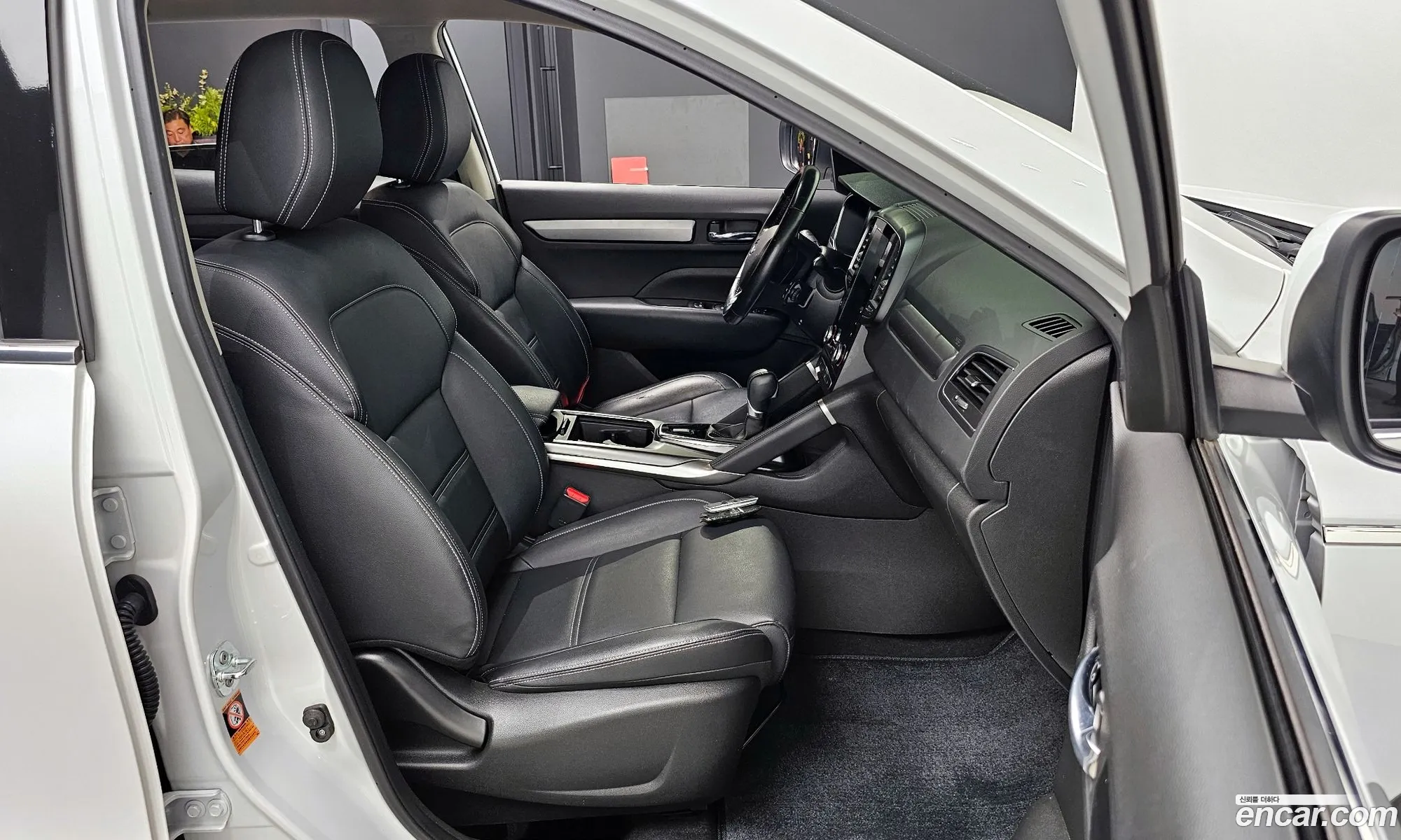 Korex Auto Trade - фотография 17205968