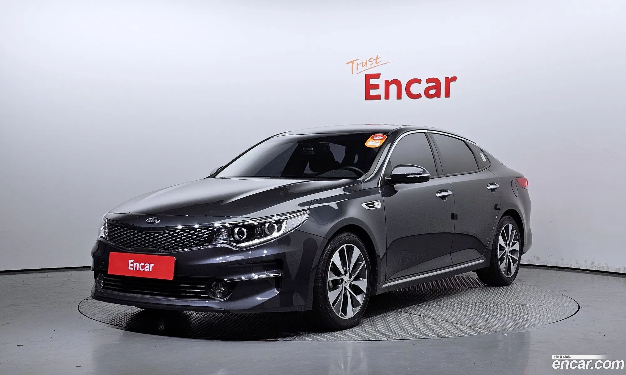 Kia K5 Ii 20Mx 2016 - фотография 18782379