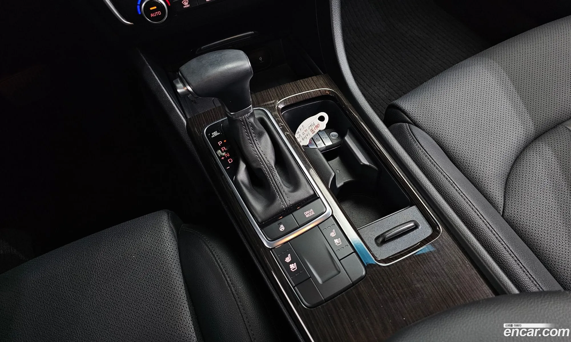 Korex Auto Trade - фотография 18825355