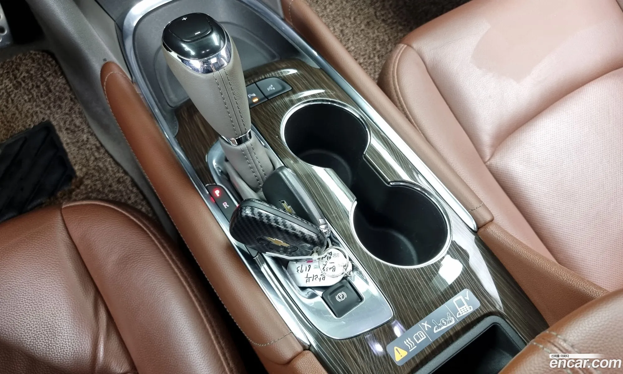 Korex Auto Trade - фотография 4813492