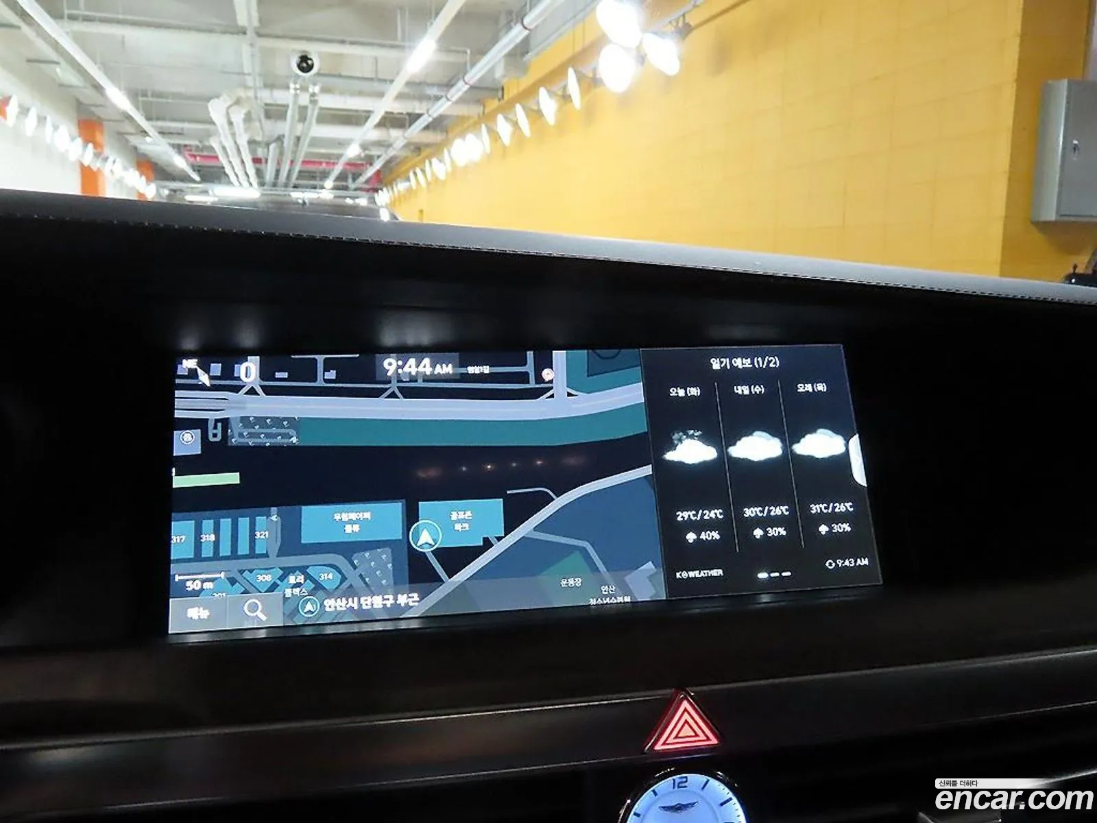 Korex Auto Trade - фотография 1700107