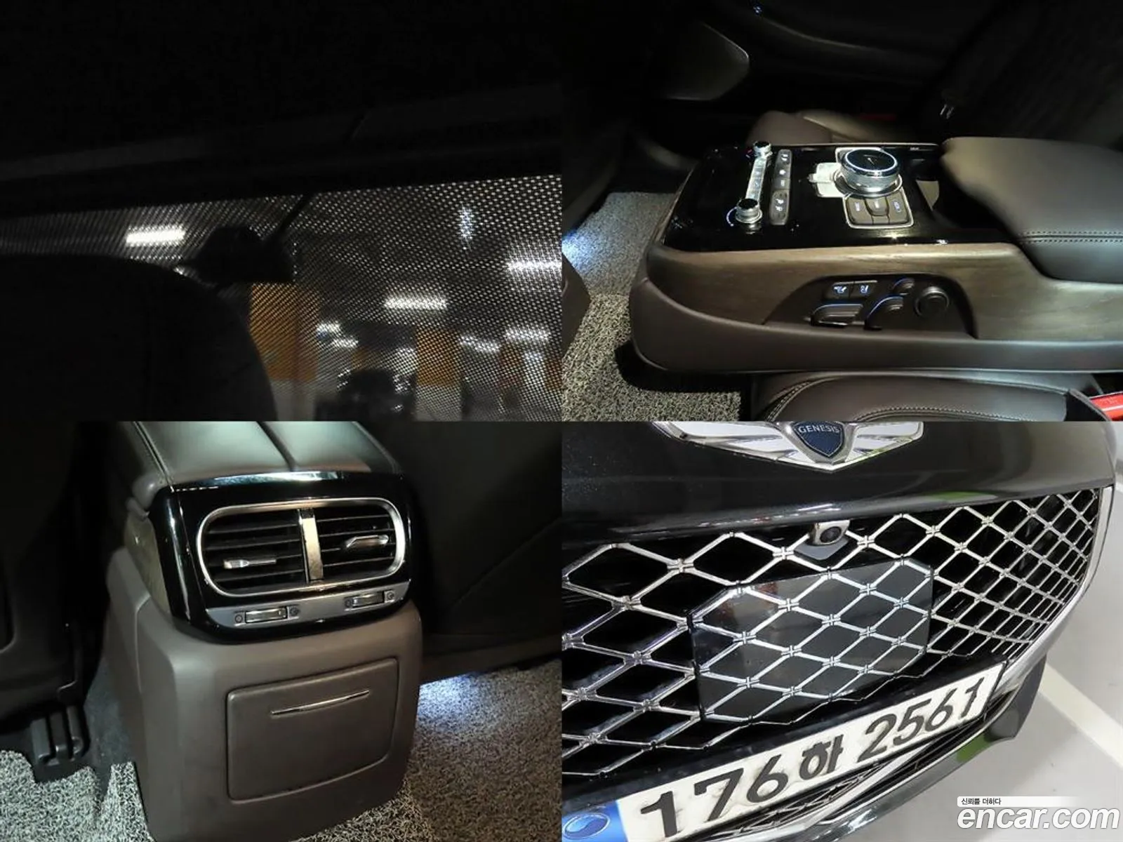 Korex Auto Trade - фотография 1700115